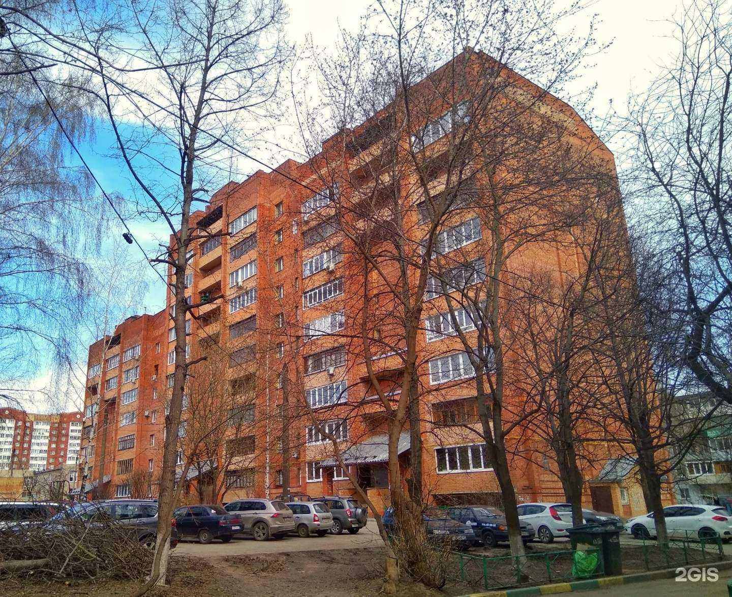 Отзывы на компанию Техохрана в Туле c фото - фотография 2 из 2