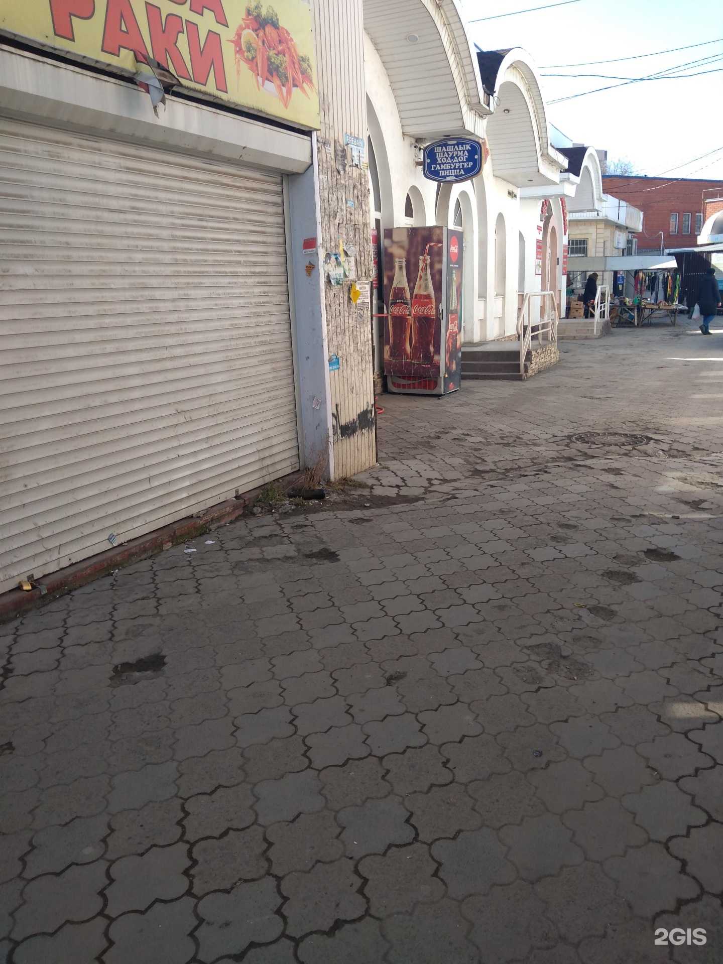 Отзывы на компанию Van в Батайске c фото - фотография 2 из 2