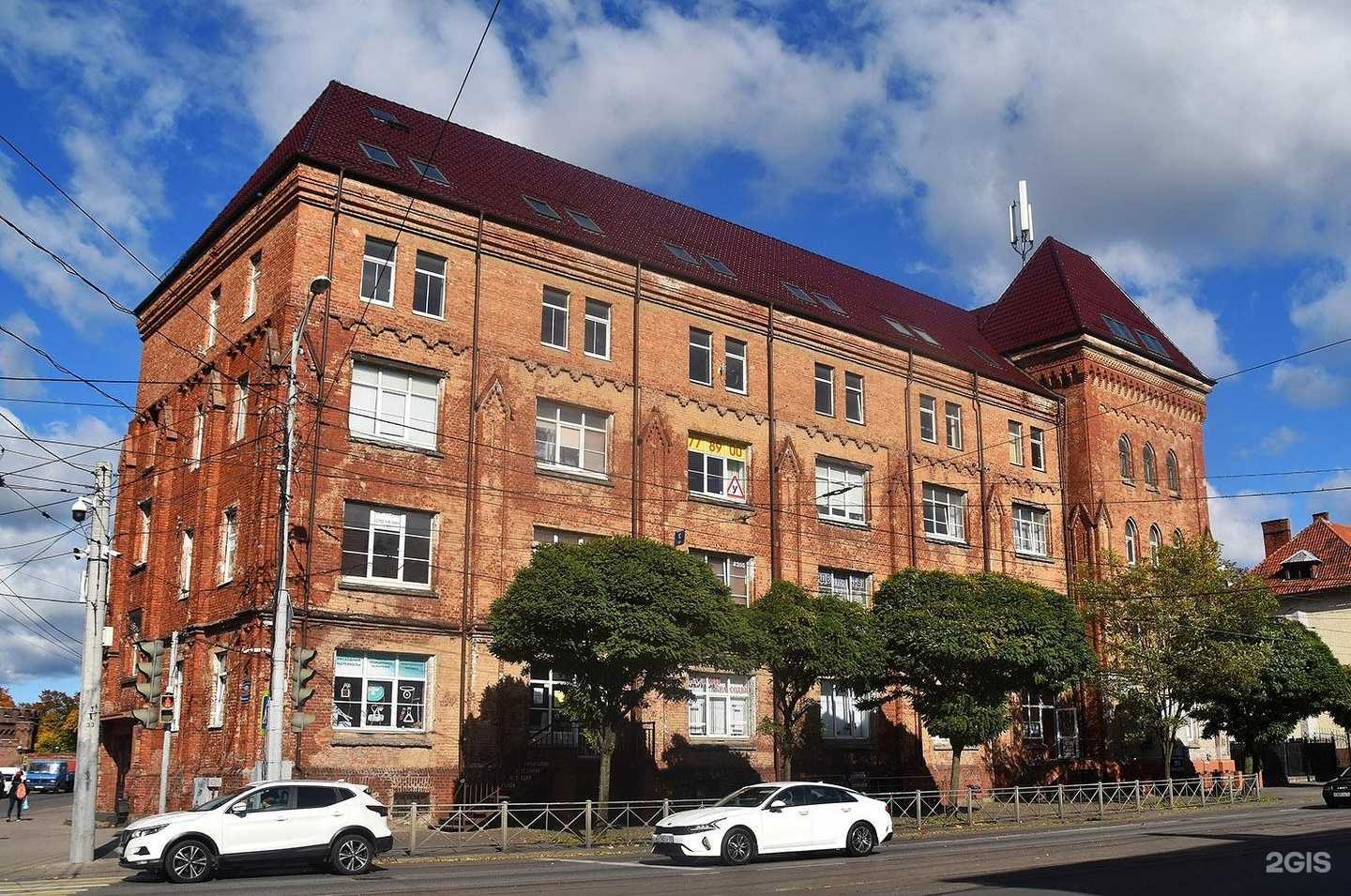 Отзывы на компанию Ортомедия в Калининграде c фото - фотография 2 из 2