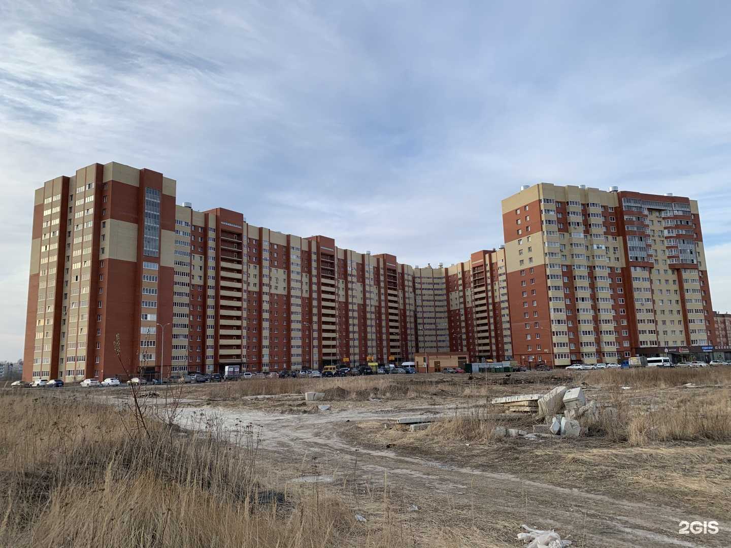 Отзывы на компанию Кудри-мудри в Рязани c фото - фотография 2 из 2