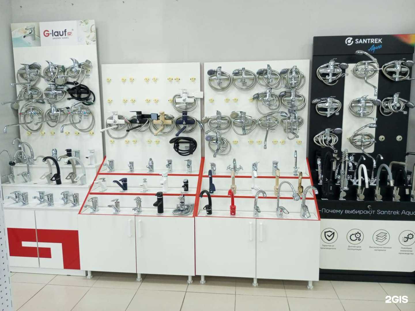 Отзывы на компанию Акведук в Сибае c фото