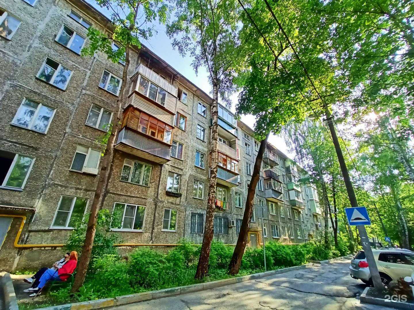 Отзывы на компанию Чистая вода в Пушкине c фото - фотография 2 из 2