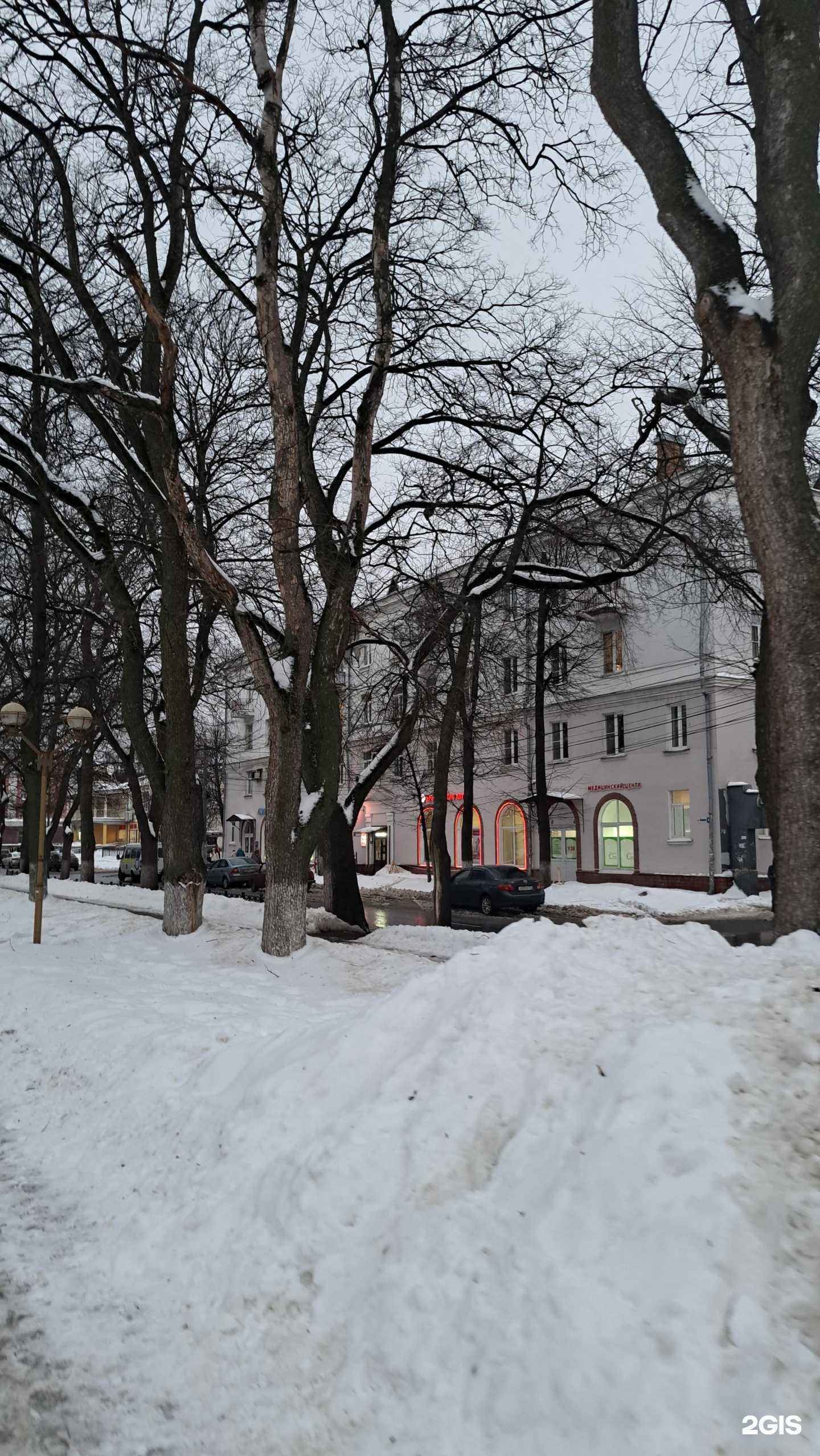 Отзывы на компанию Аппи в Ярославле c фото - фотография 2 из 2