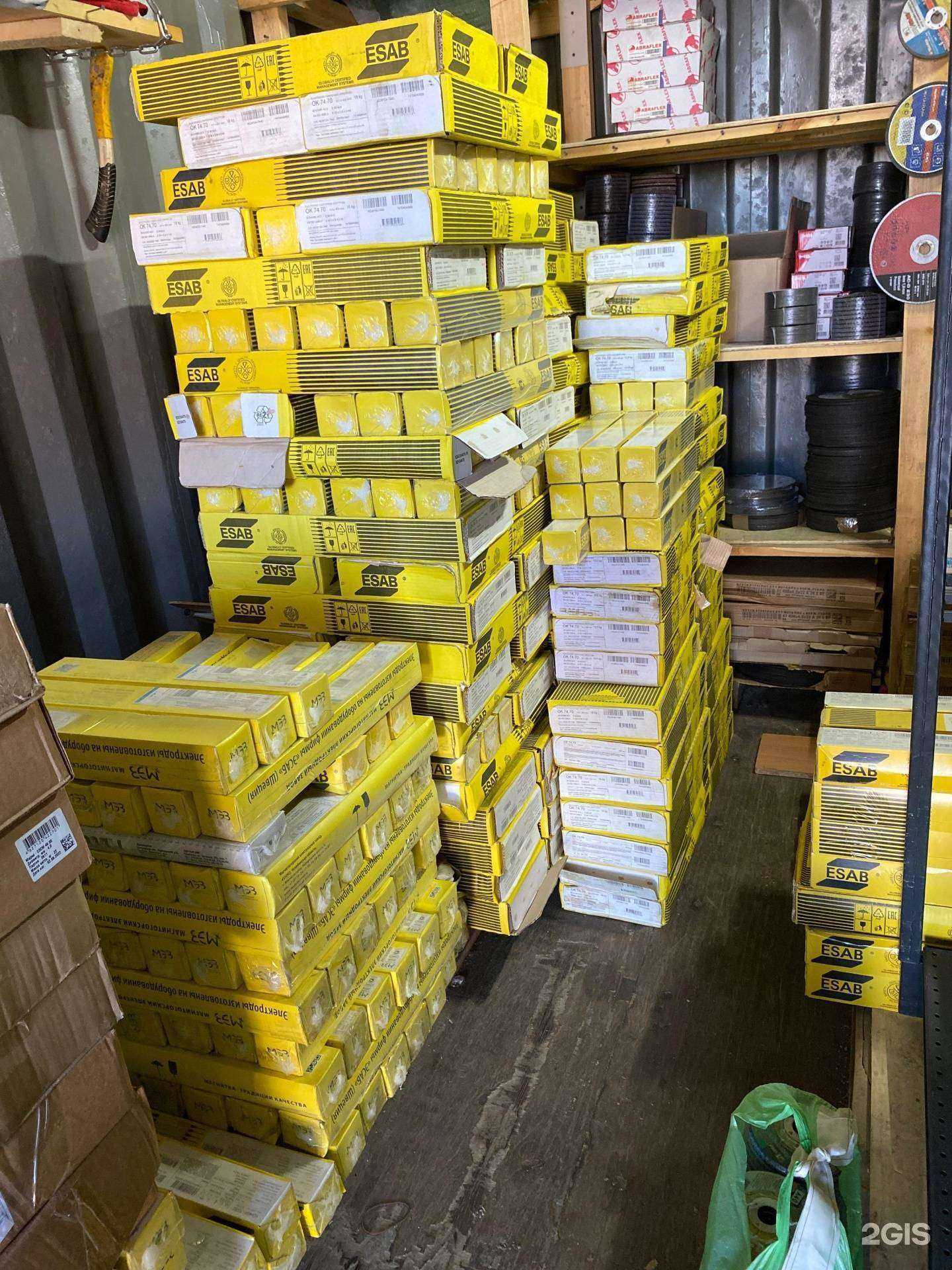 Отзывы на компанию Спектр+ в Ревде c фото