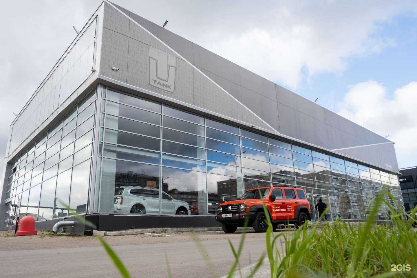 Отзывы на компанию Tank Регинас в Магнитогорске c фото