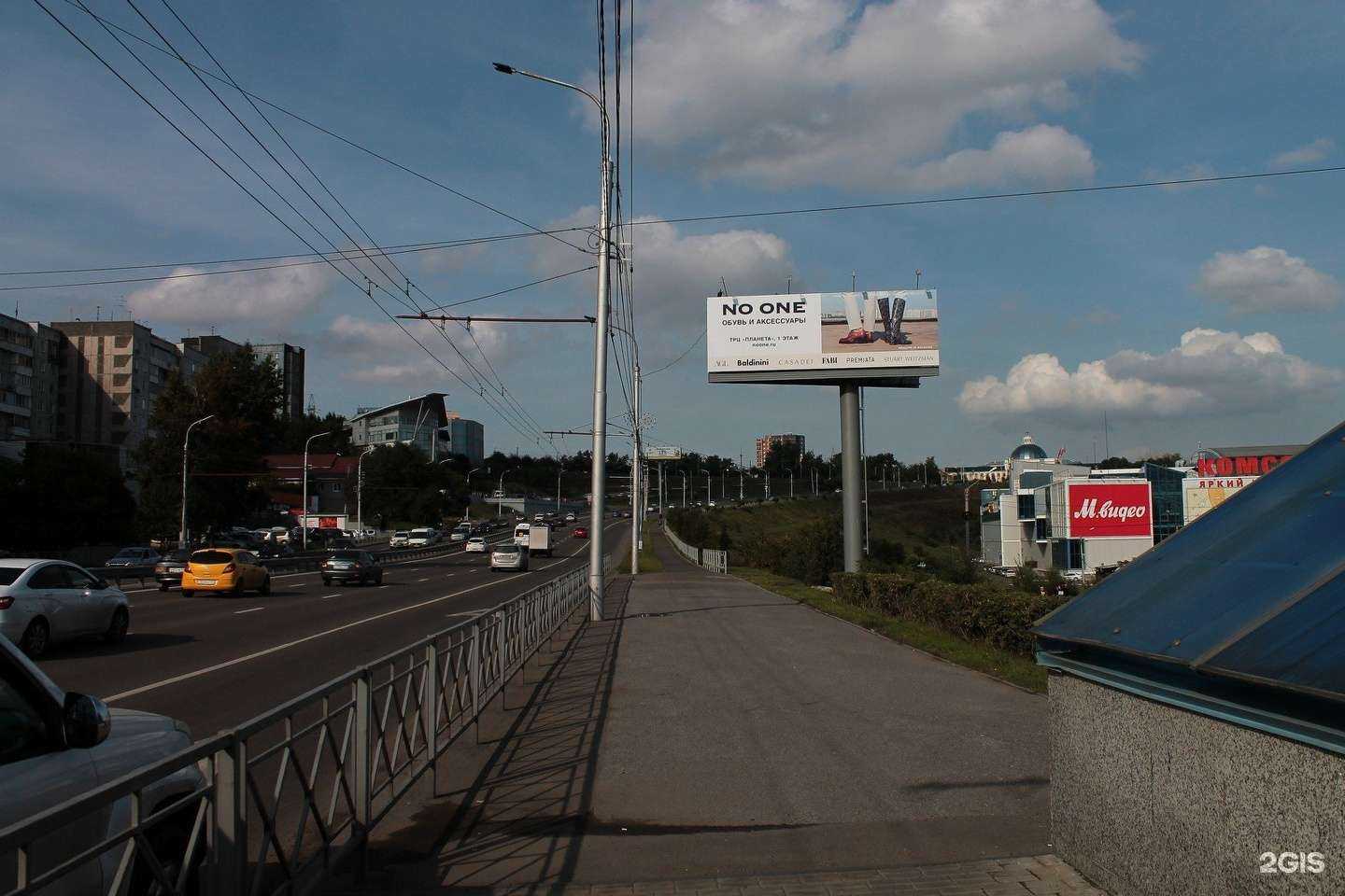 Отзывы на компанию Вектор плюс в г. Красноярск c фото