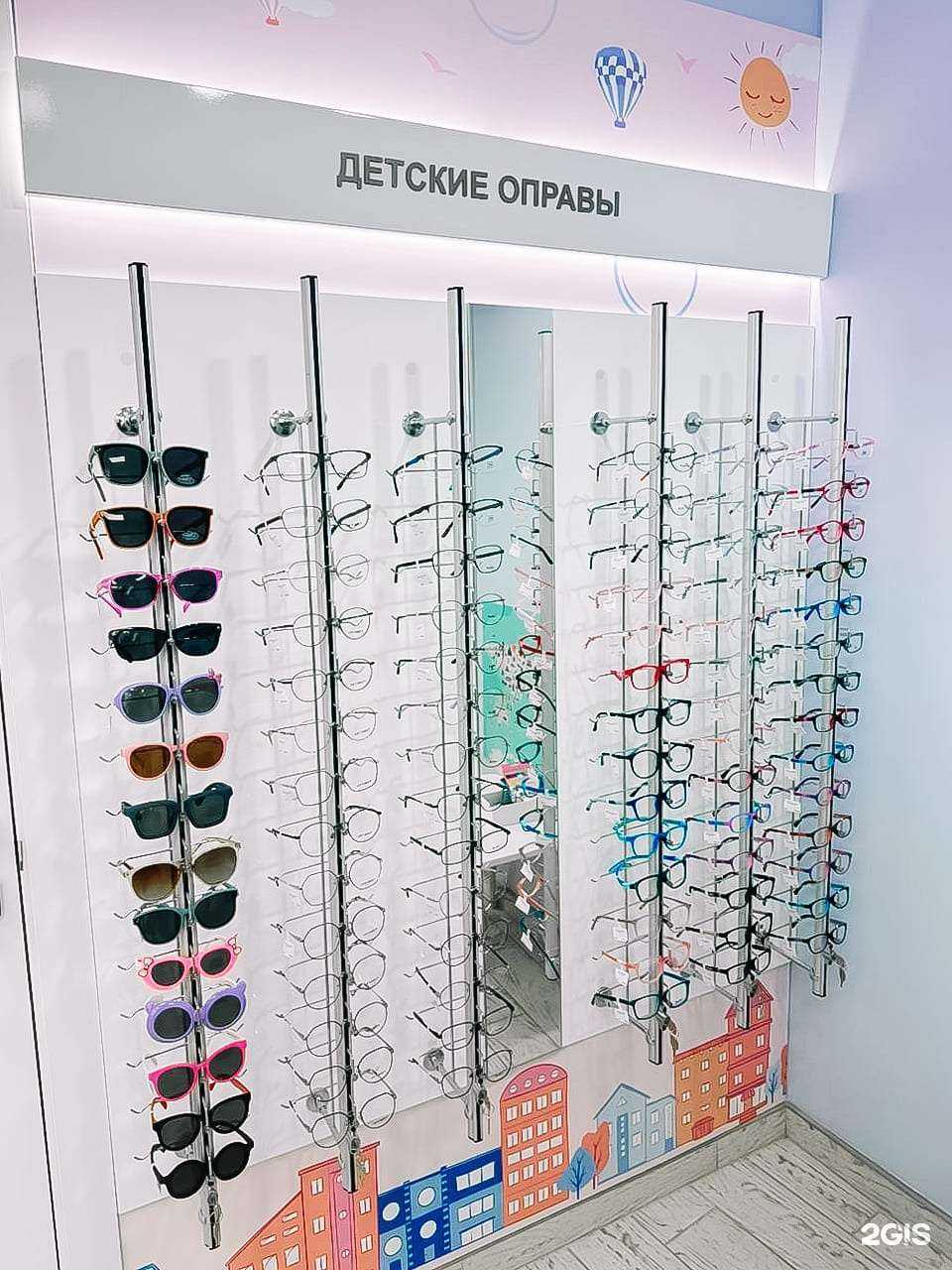 Отзывы на компанию Ок Оптика в г. Орёл c фото