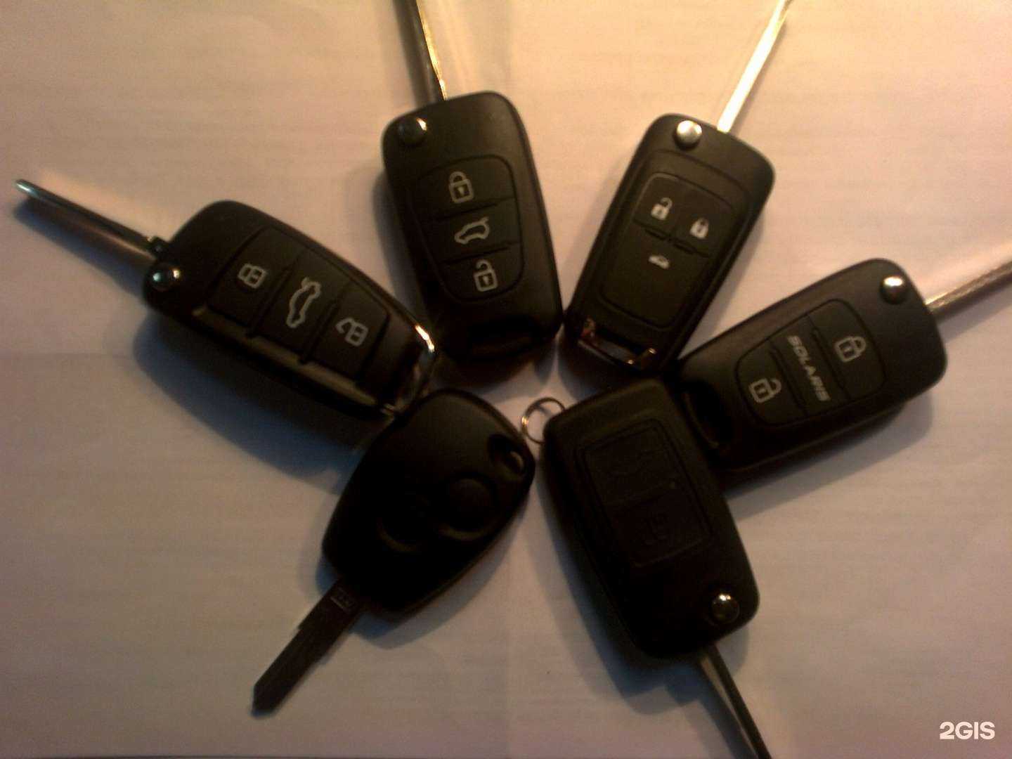 Отзывы на компанию Мастер чип в Самаре c фото