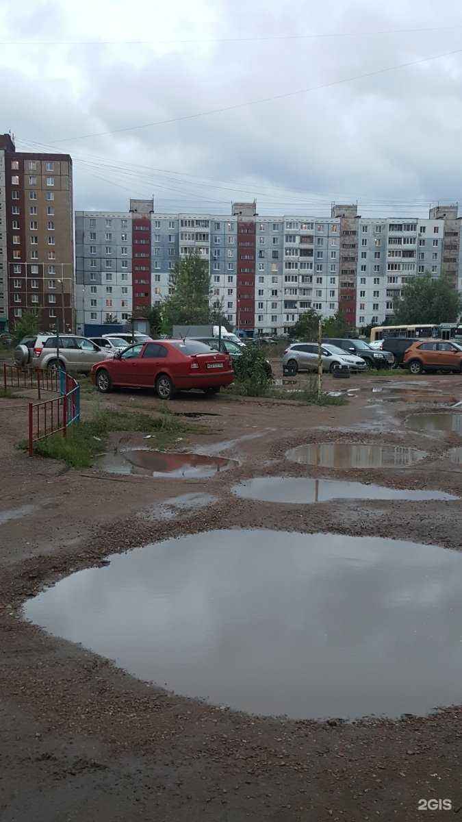 Отзывы на компанию GNail в г. Уфа c фото
