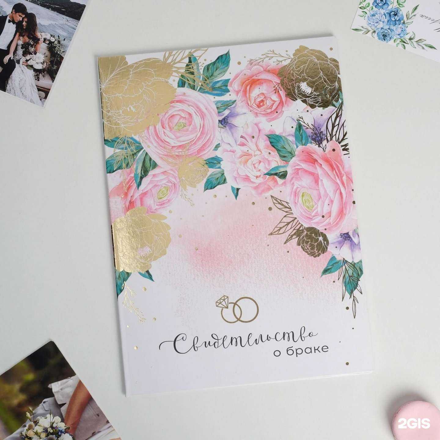 Отзывы на компанию Снято и . в Хабаровске c фото