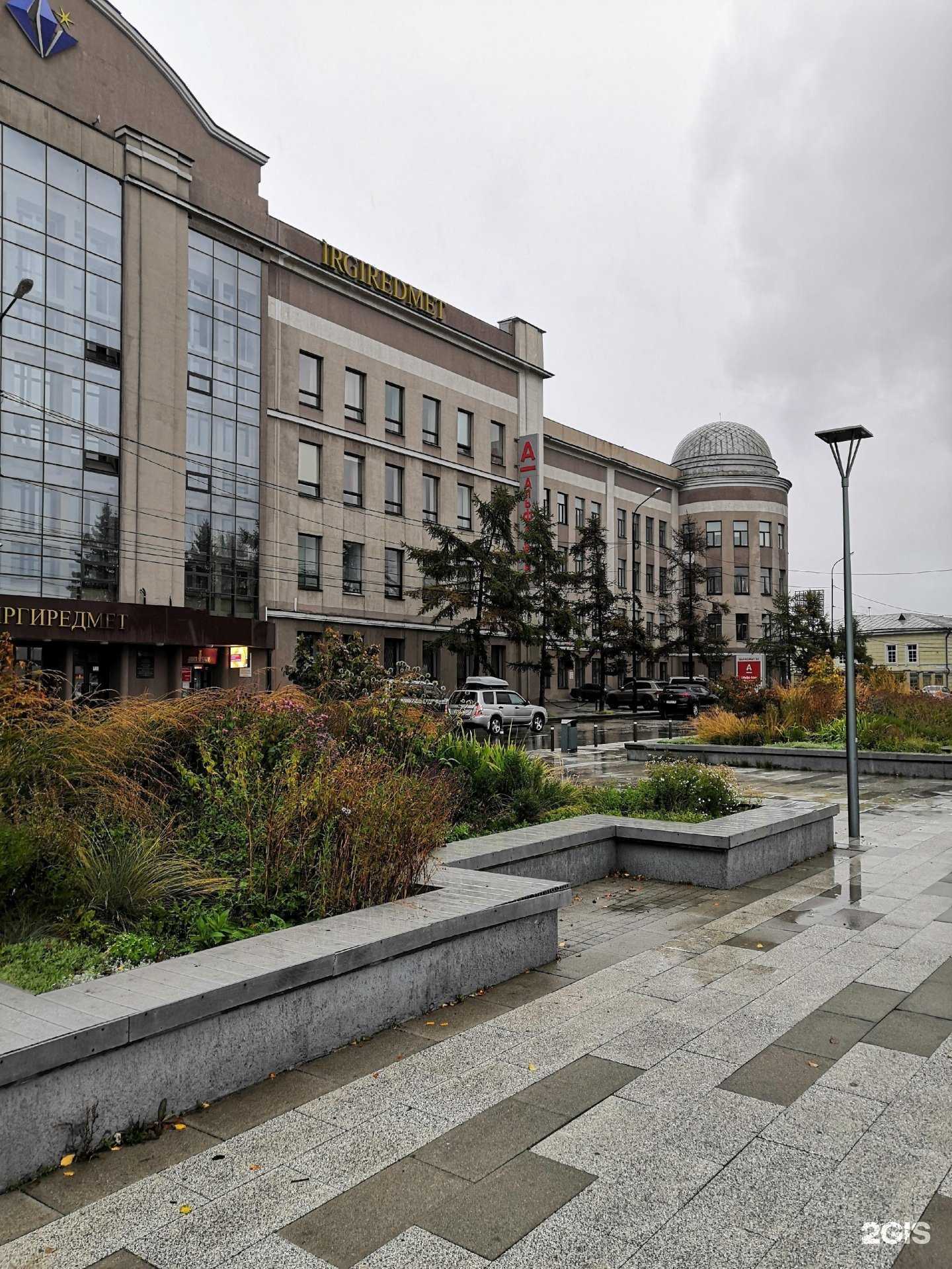 Отзывы на компанию Fuller`s в Иркутске c фото - фотография 2 из 2