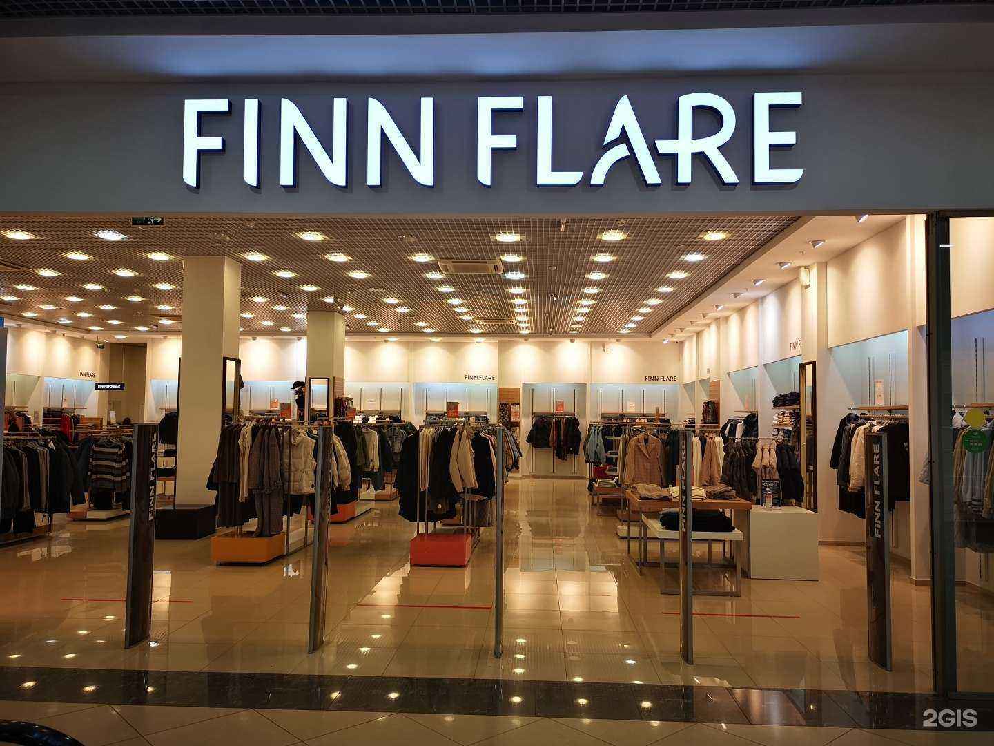 Отзывы на компанию Finn Flare в Брянске c фото