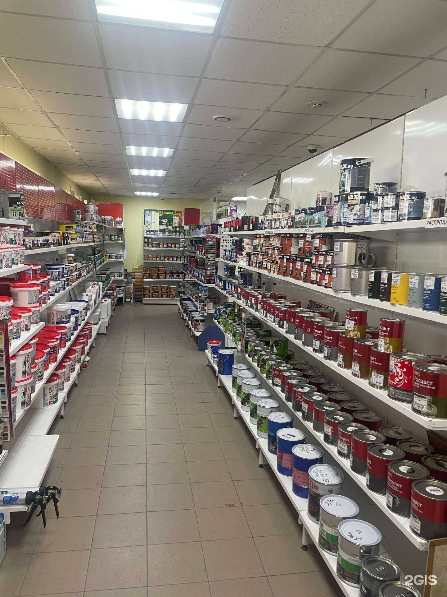 Отзывы на компанию Практика Плюс в г. Кыштым c фото