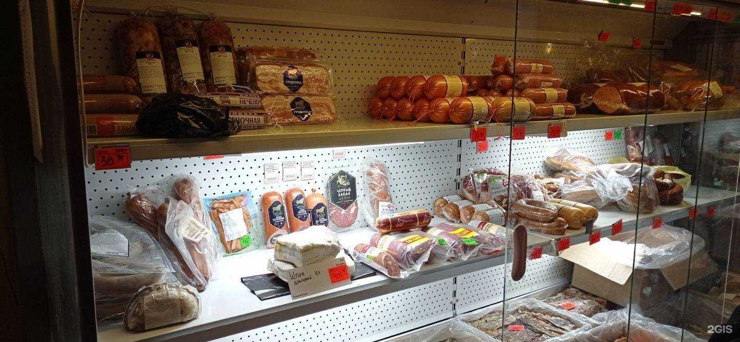 Отзывы на компанию Оптовая фирма в Перми c фото