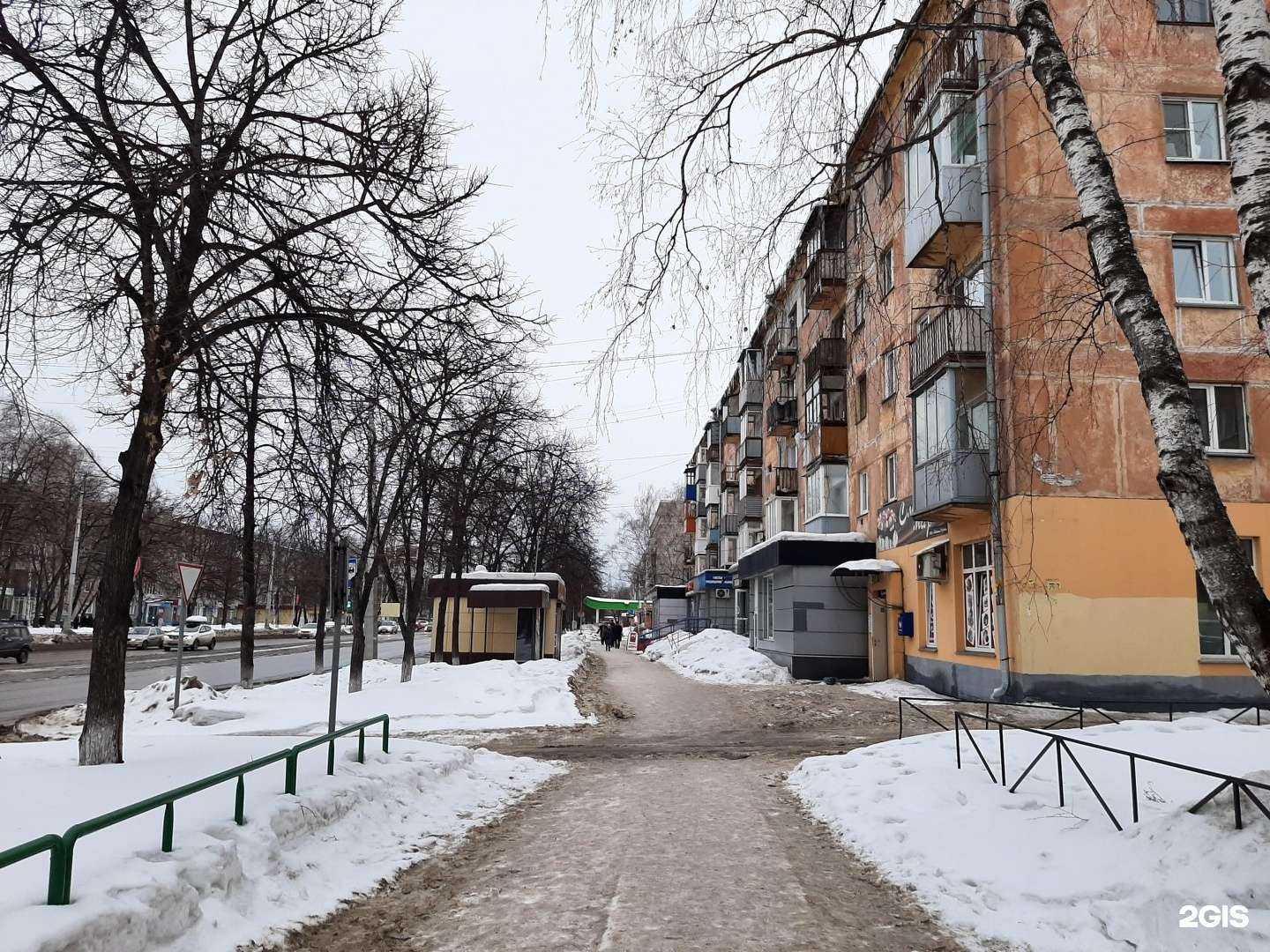 Отзывы на компанию МастерСервис в Новокузнецке c фото