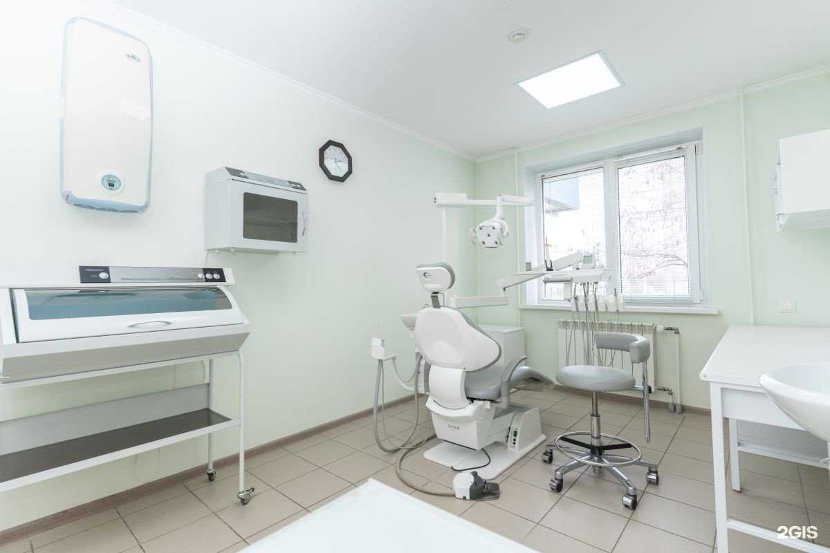 Отзывы на компанию Центр Современной Стоматологии в г. Старый Оскол c фото