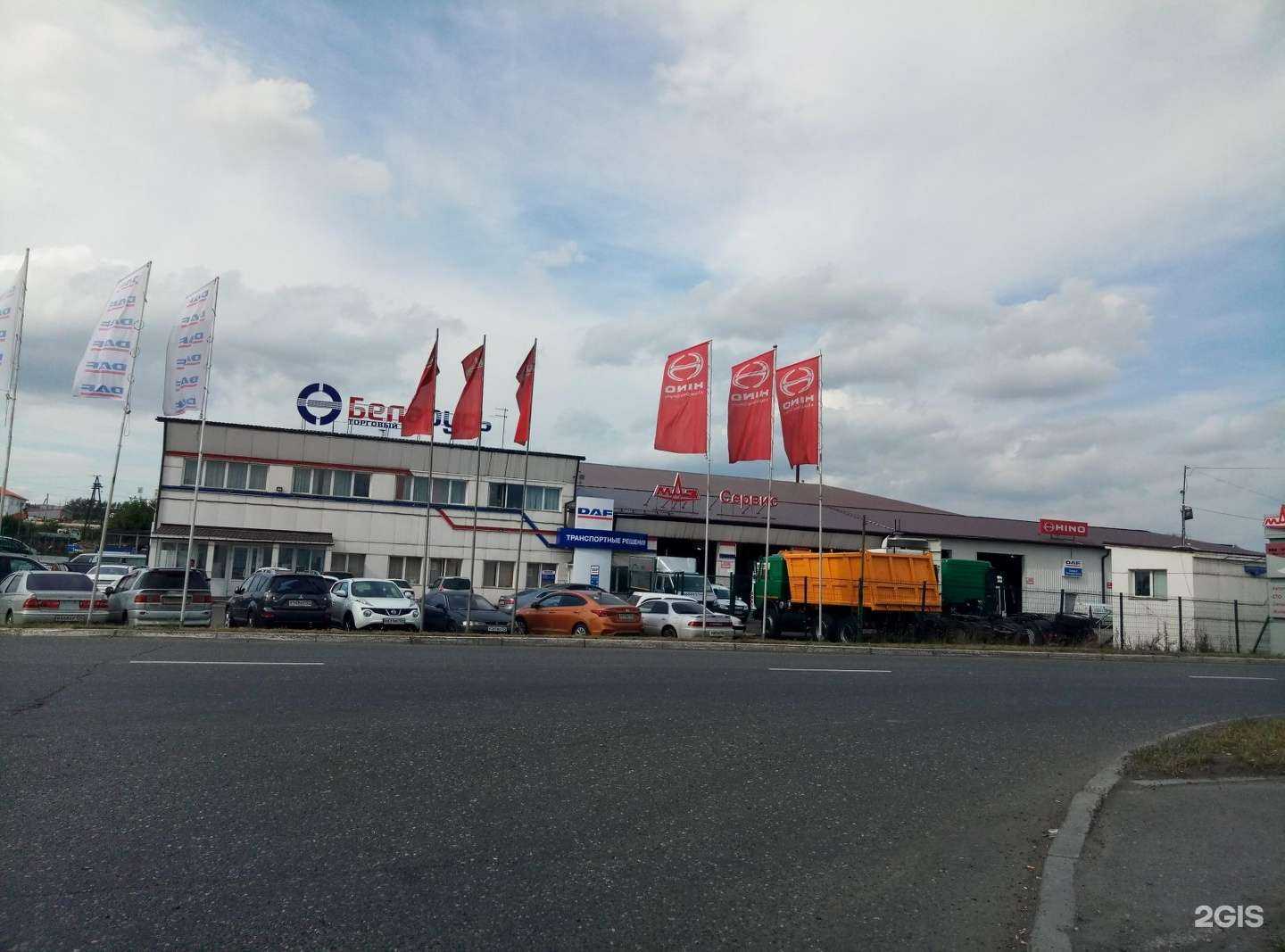 Отзывы на компанию DAF в Красноярске c фото - фотография 2 из 2