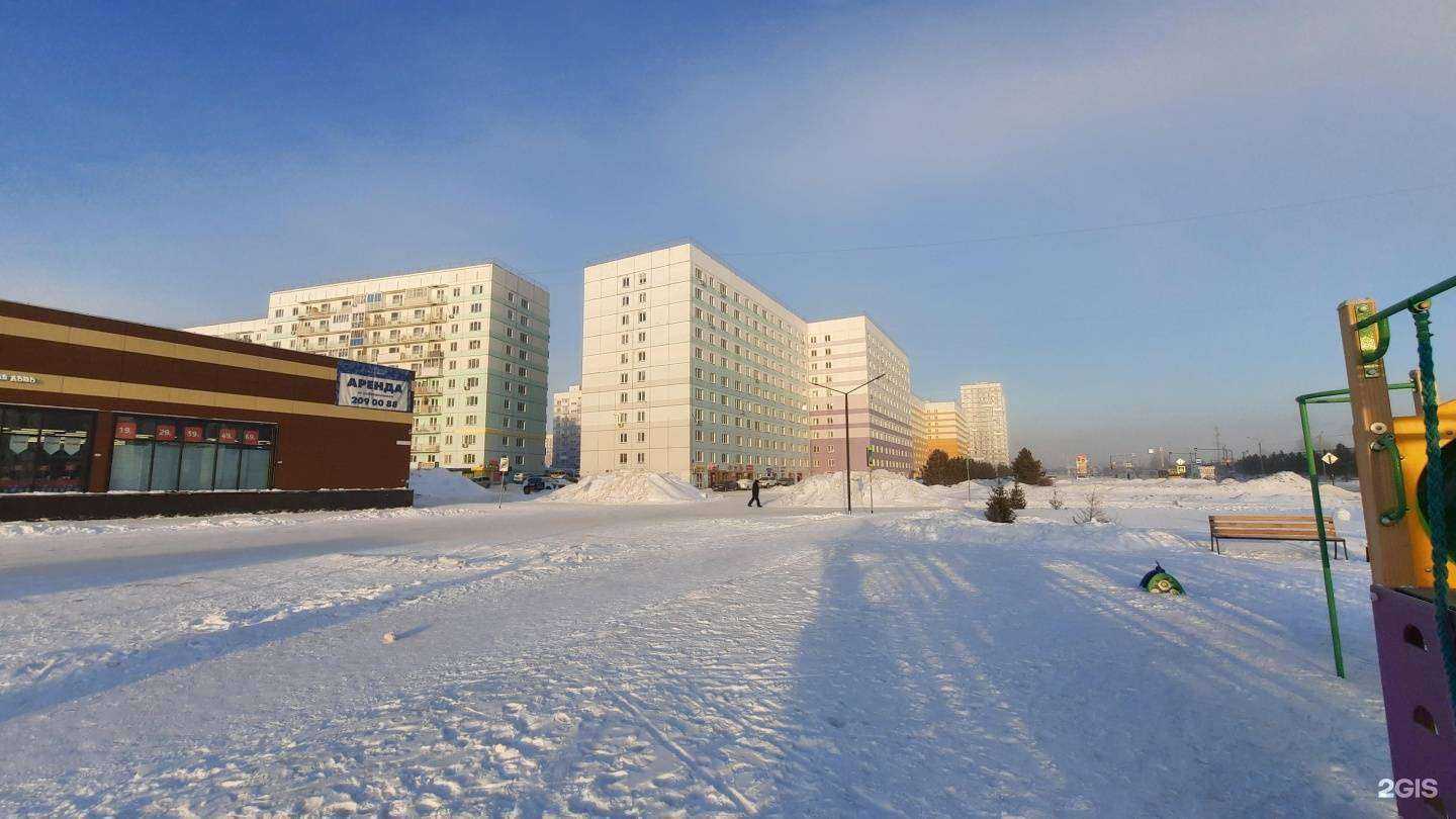 Отзывы на компанию Максавит в Новосибирске c фото