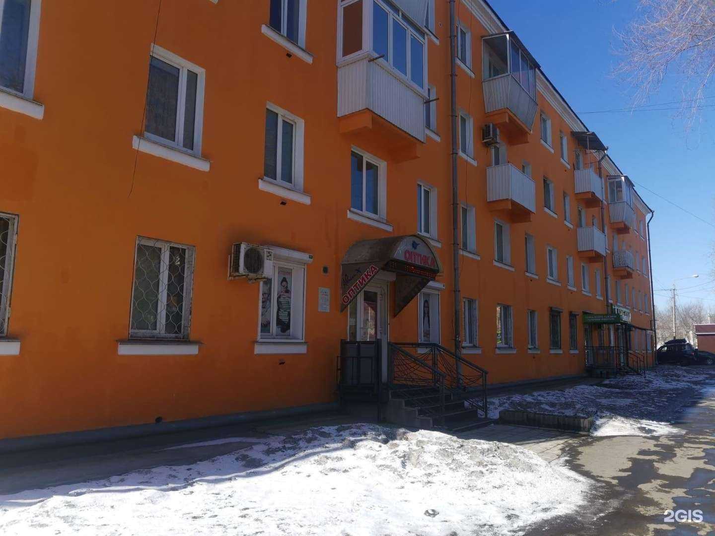 Отзывы на компанию Ломбард Топаз в г. Иркутск c фото