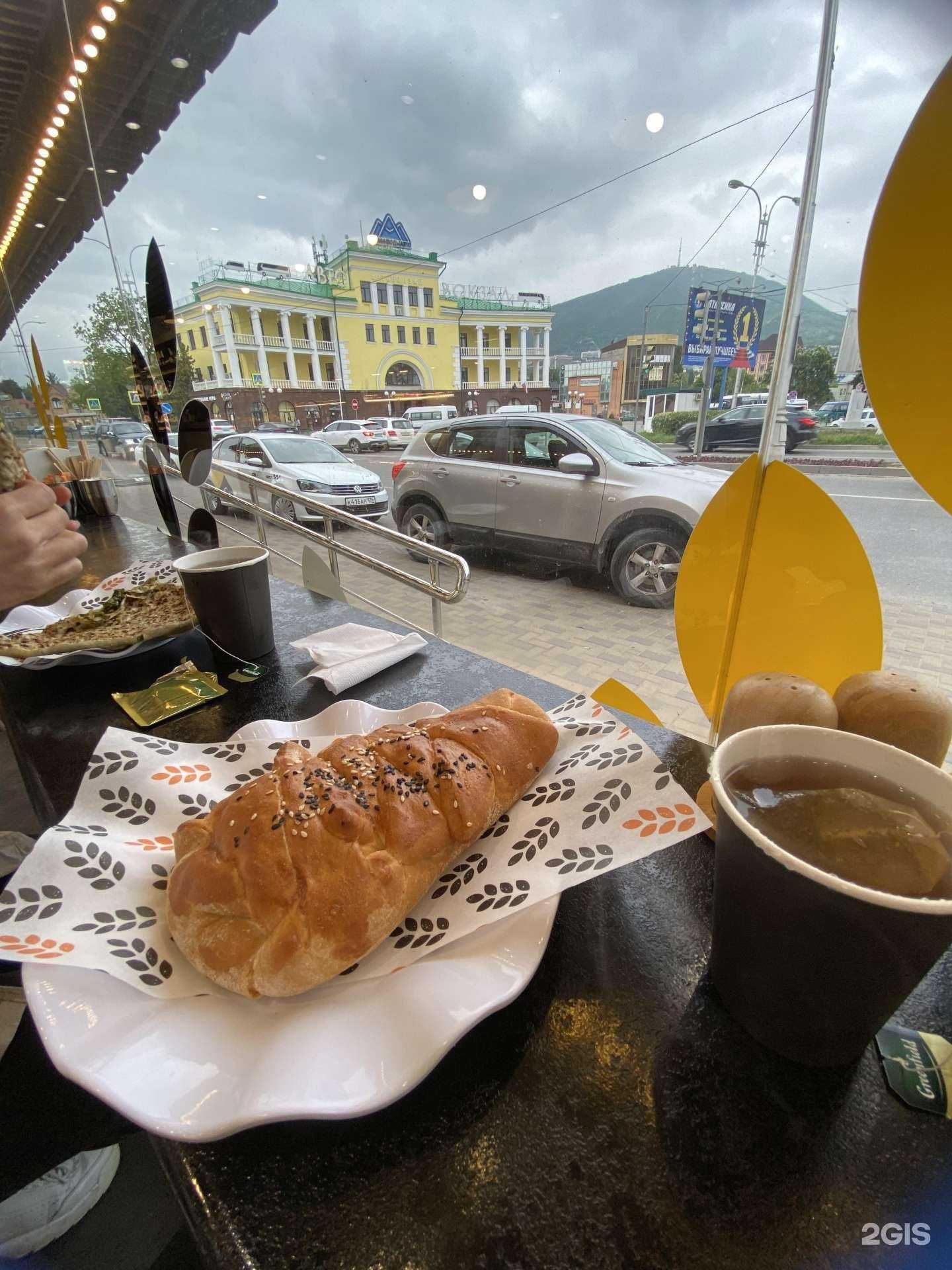 Отзывы на компанию Хлебус в г. Пятигорск c фото