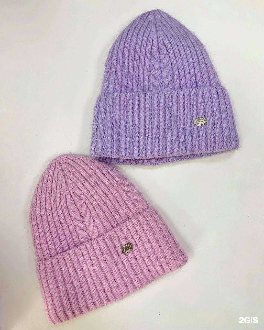 Отзывы на компанию Гудс в Волгограде c фото