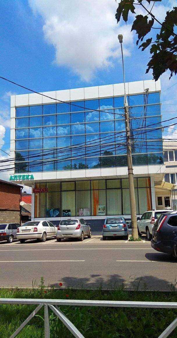 Отзывы на компанию Go online в г. Краснодар c фото