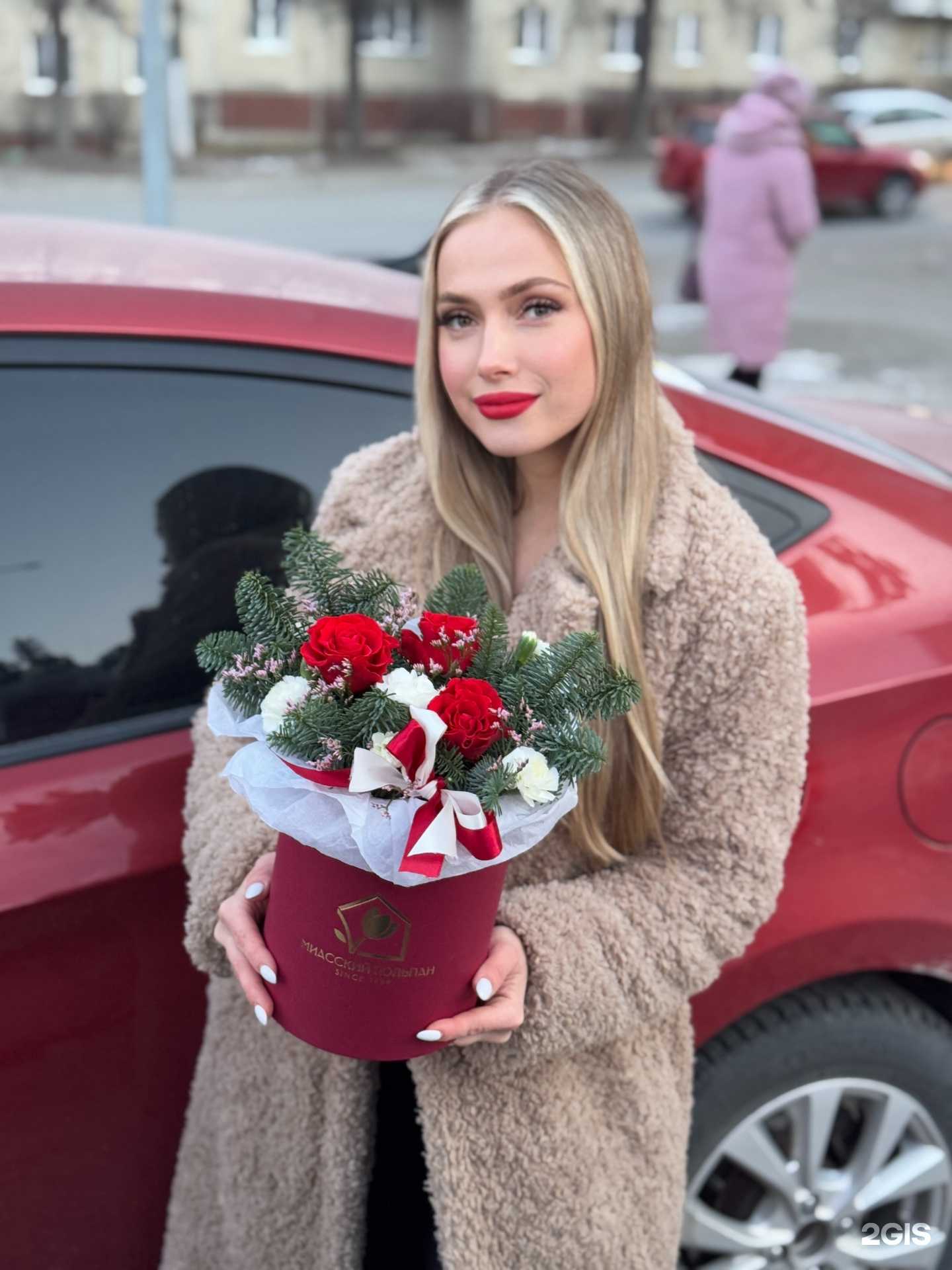 Отзывы на компанию Миасский тюльпан в Златоусте c фото