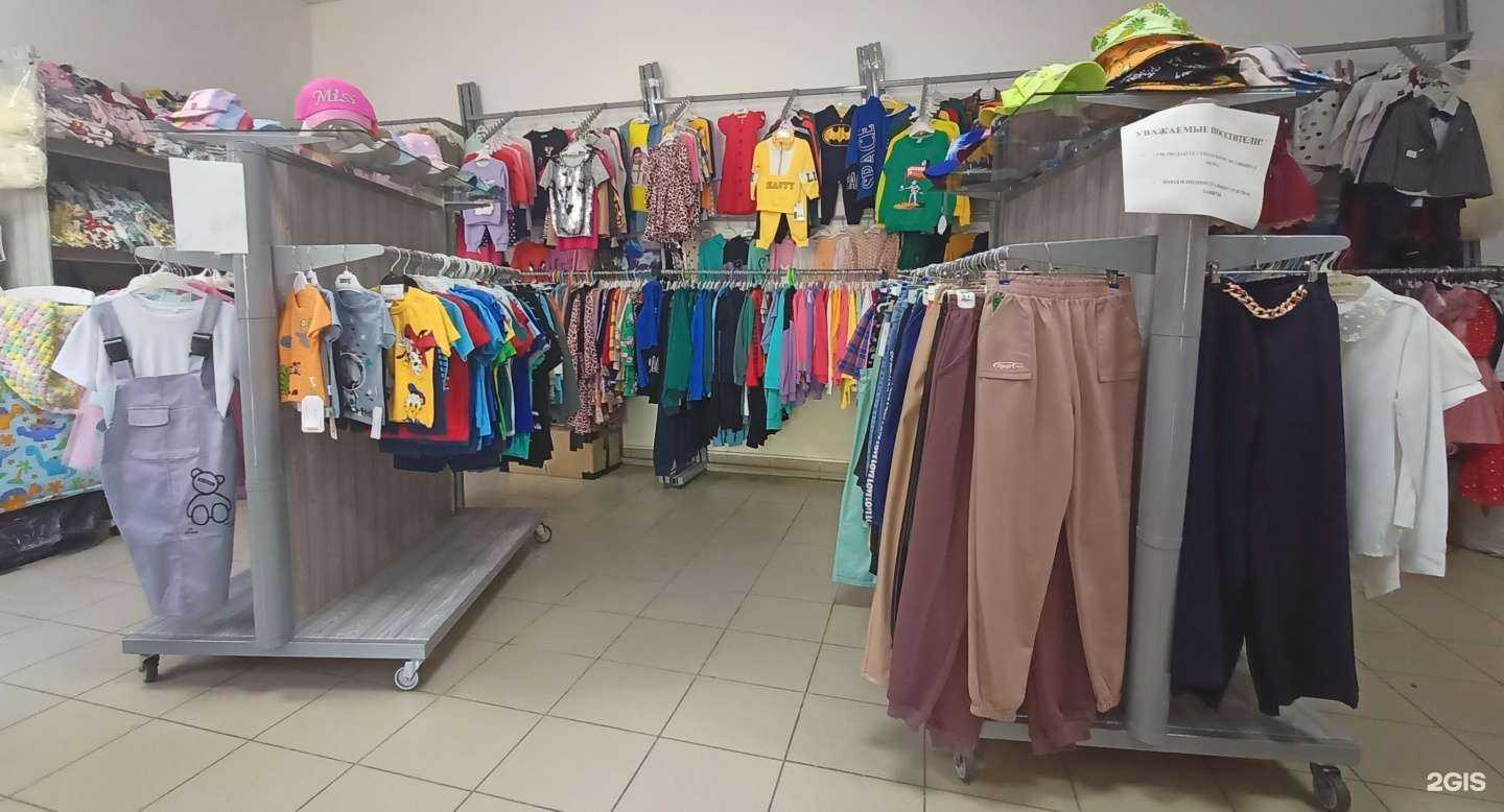 Отзывы на компанию Супер крошки в г. Павлово c фото