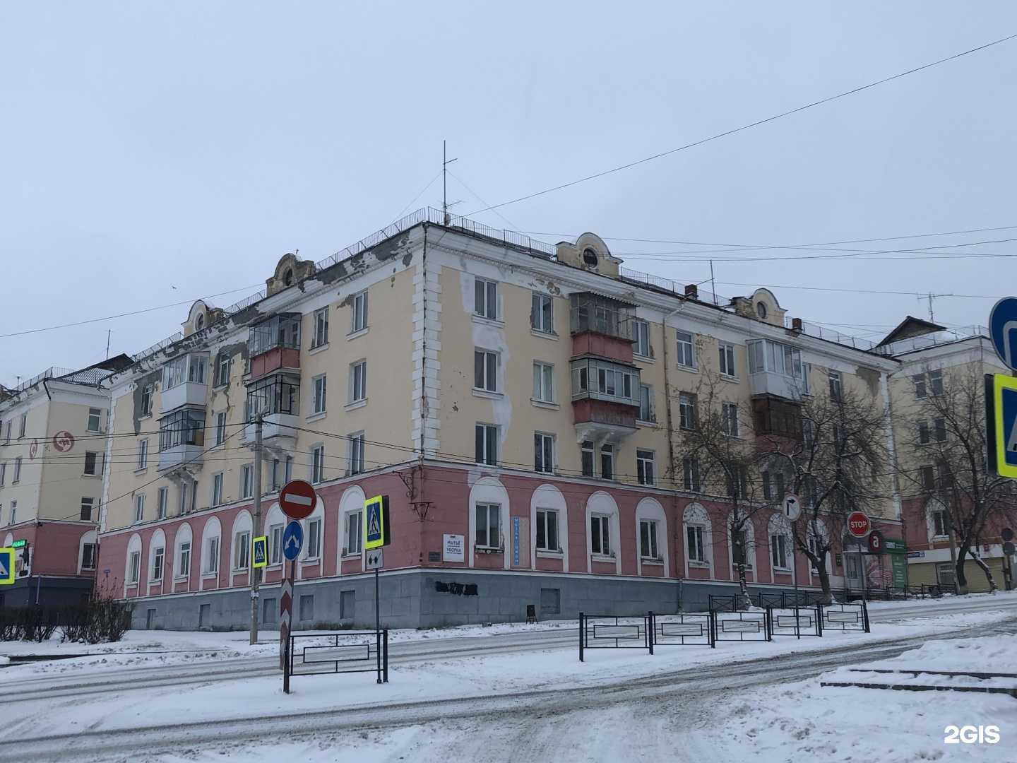 Отзывы на компанию Варить Пить в г. Сатка c фото