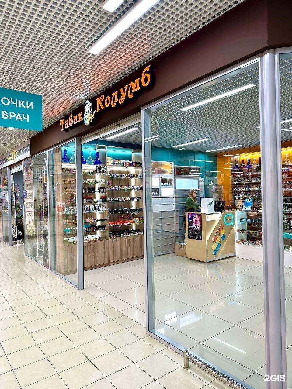 Отзывы на компанию Колумб в г. Нижний Новгород c фото