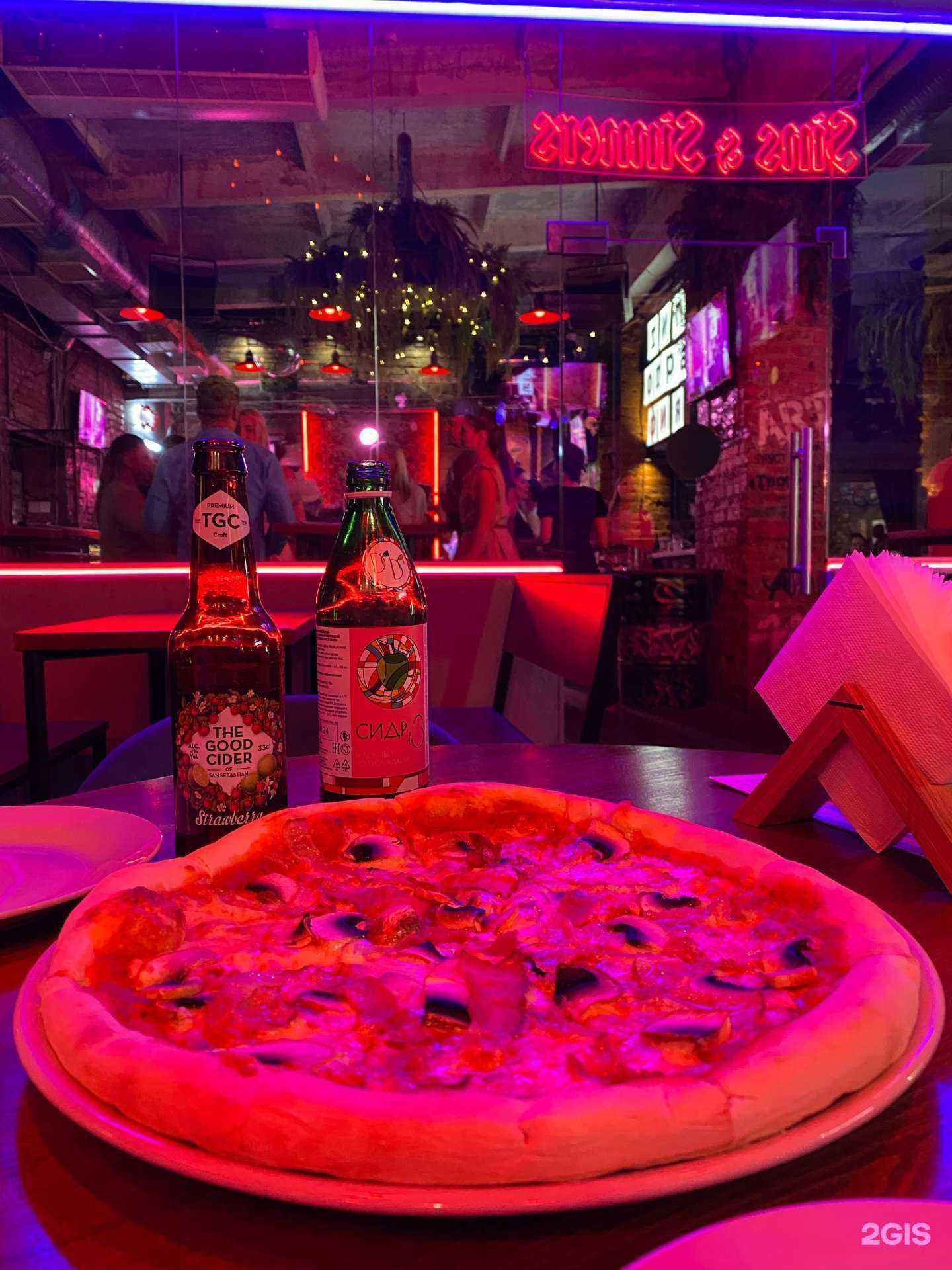 Отзывы на компанию Sins&Sinners в г. Новосибирск c фото