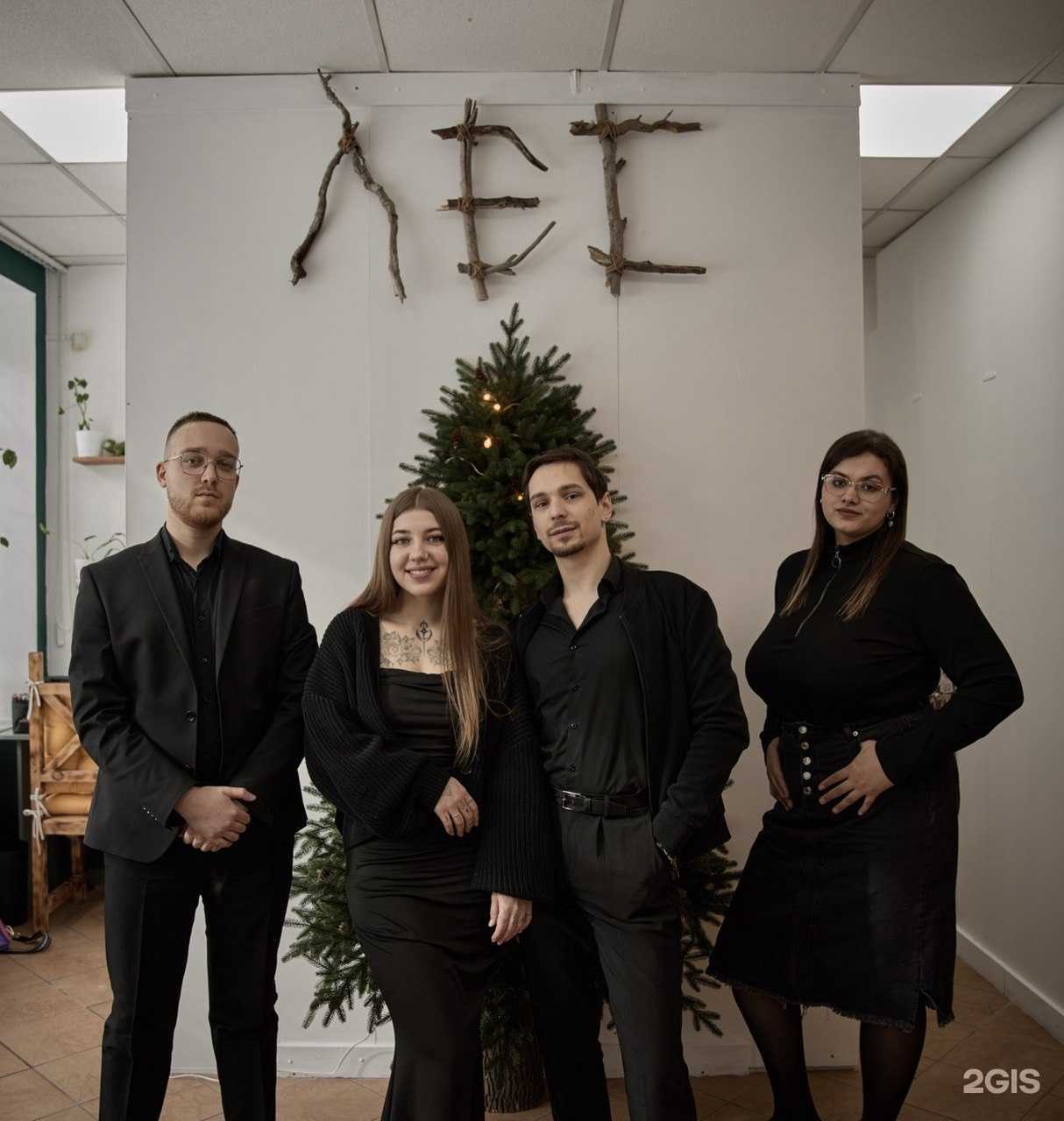 Отзывы на компанию Лес в г. Ангарск c фото