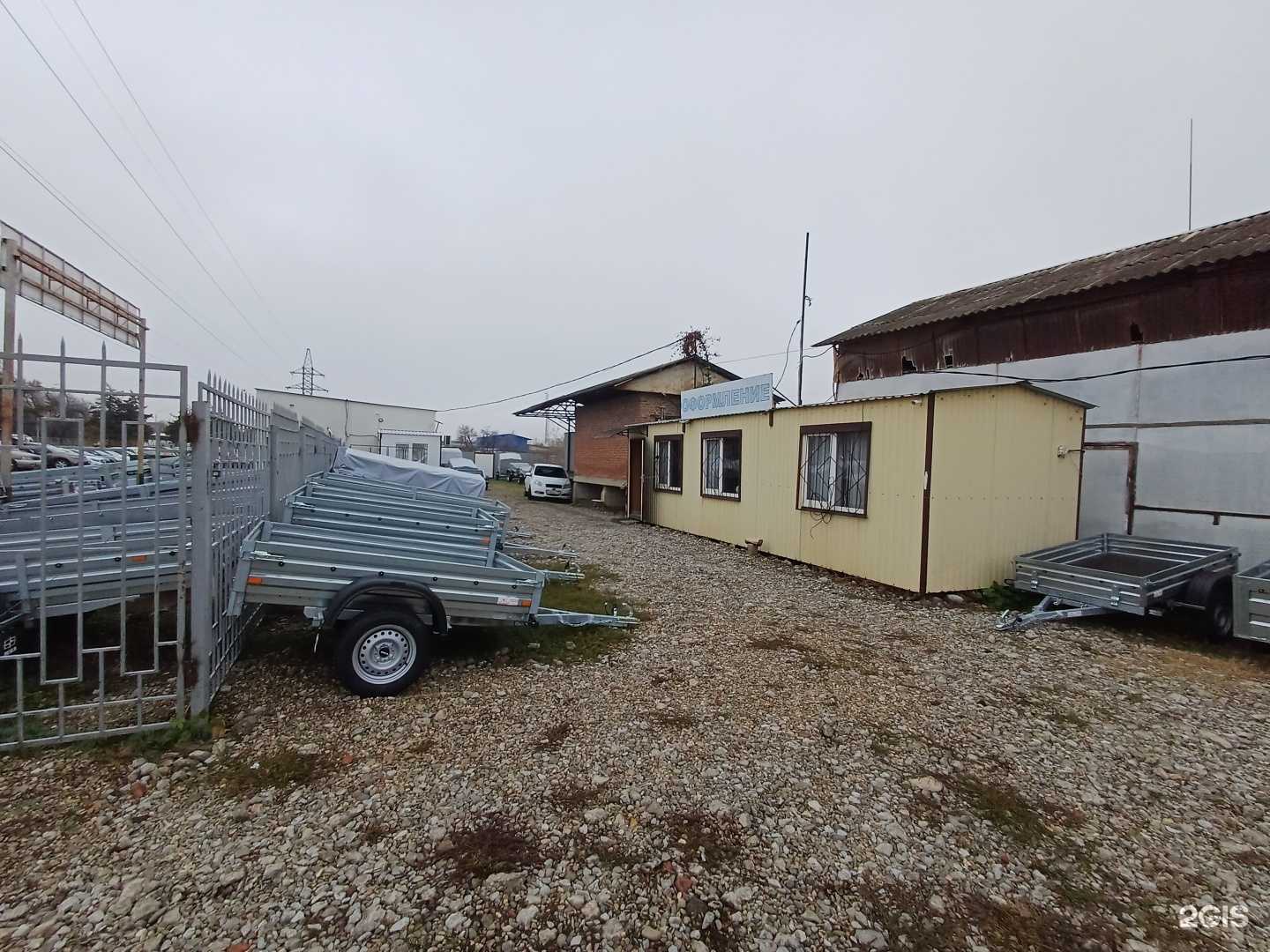 Отзывы на компанию Мир прицепов в Краснодаре c фото