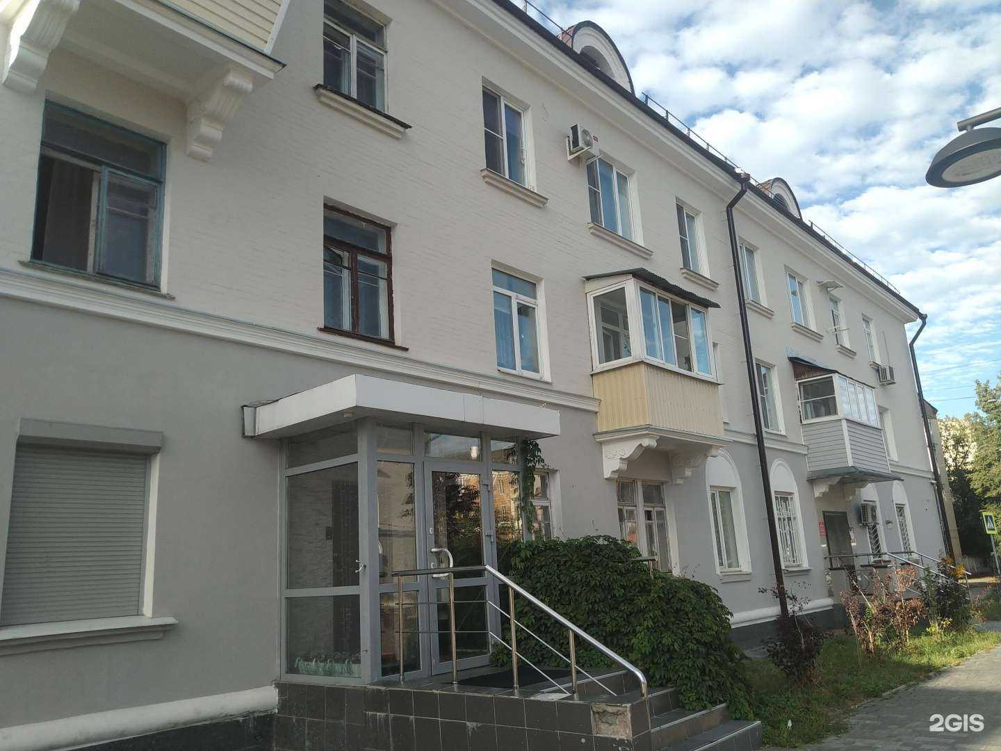 Отзывы на компанию Всезнайка в Электростали c фото - фотография 2 из 2