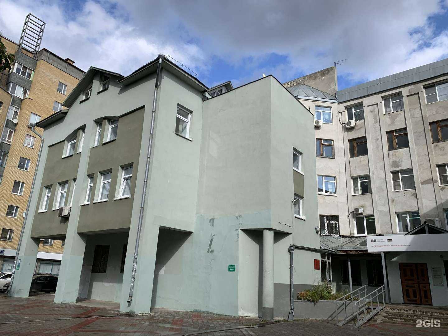 Отзывы на компанию Бухгалтерская компания Евгении Лядовой в Нижнем Новгороде c фото - фотография 2 из 2