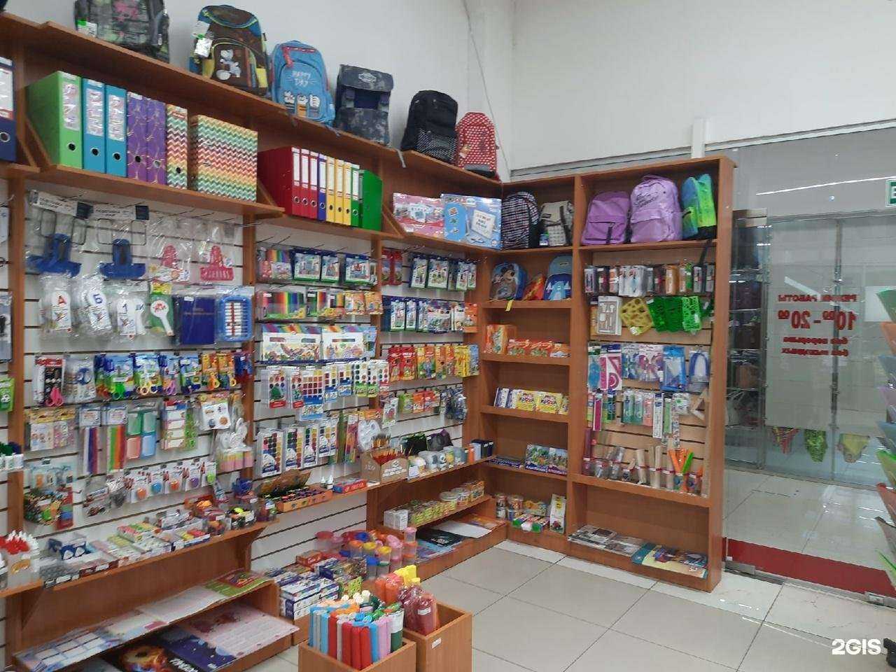 Отзывы на компанию Леонардо в Костроме c фото