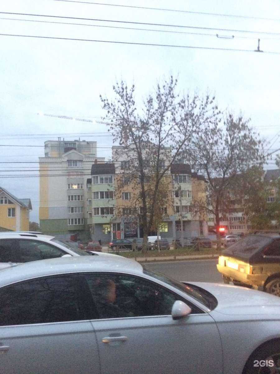 Отзывы на компанию  Крылья в Рязани c фото - фотография 2 из 2