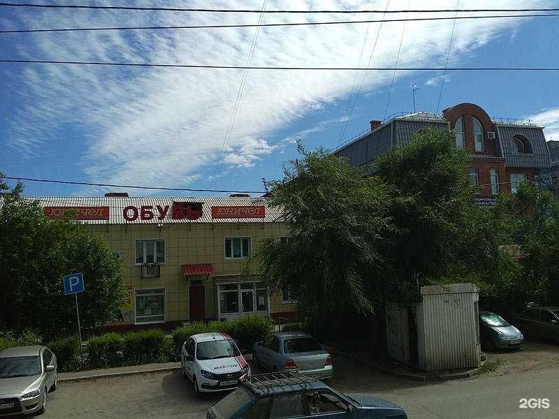 Отзывы на компанию Юничел в Омске c фото