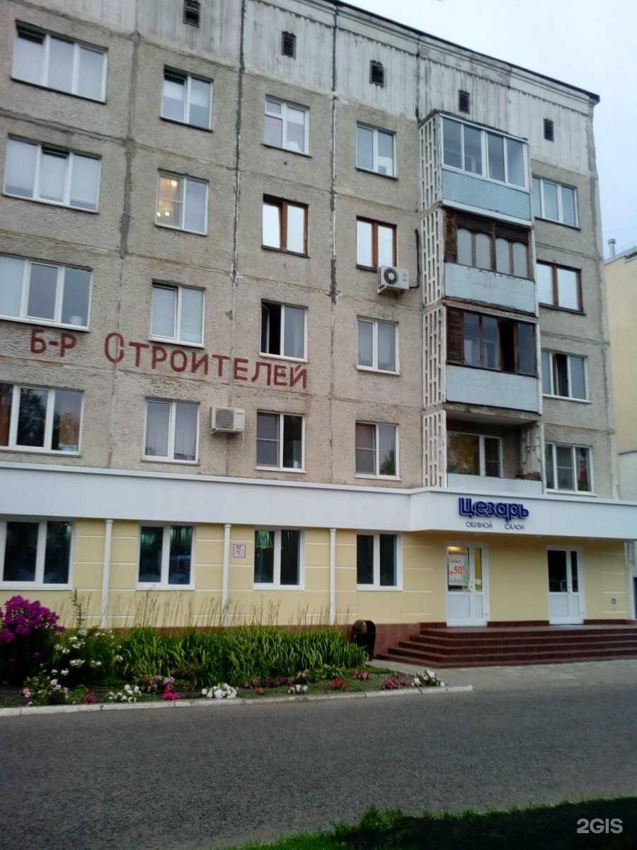 Отзывы на компанию Лорнетъ в Кемерове c фото - фотография 2 из 2