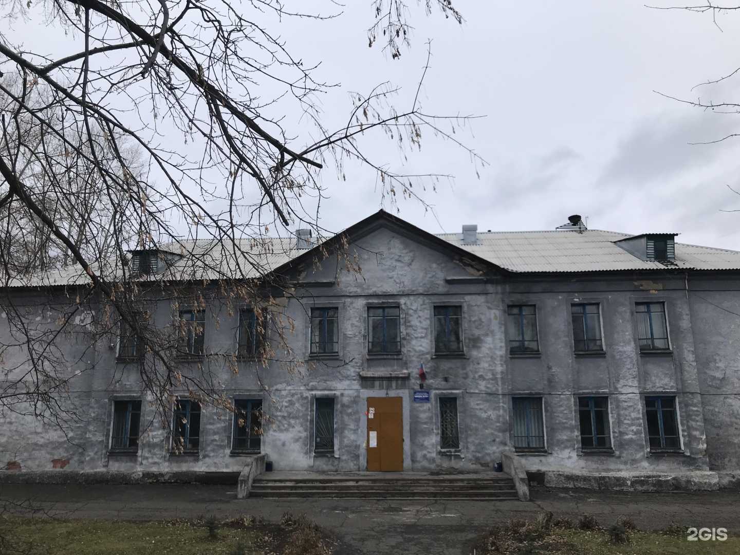 Отзывы на компанию Основная школа №23 в г. Новокузнецк c фото