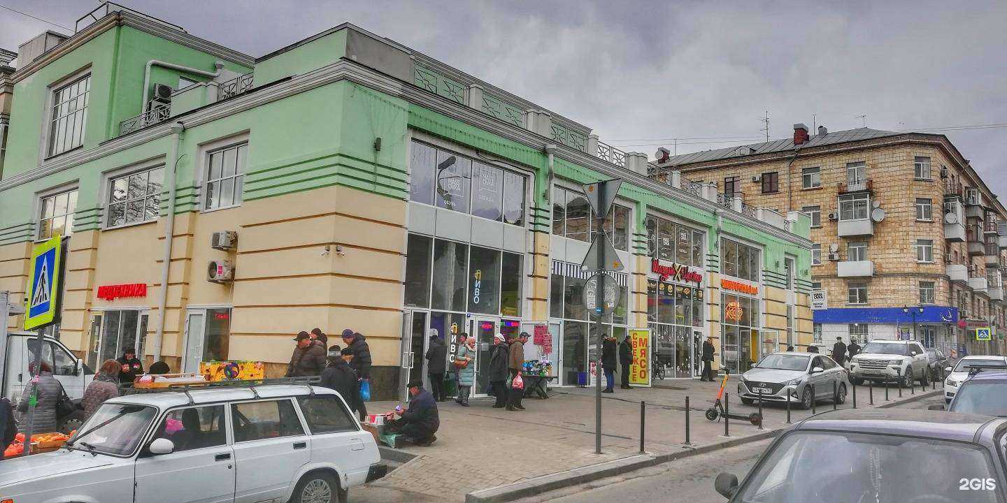 Отзывы на компанию Medusa Professional в Ростове-на-Дону c фото - фотография 2 из 2