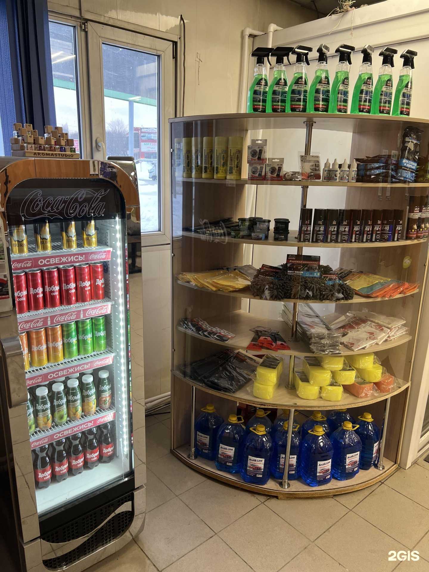 Отзывы на компанию Авточист в г. Новосибирск c фото