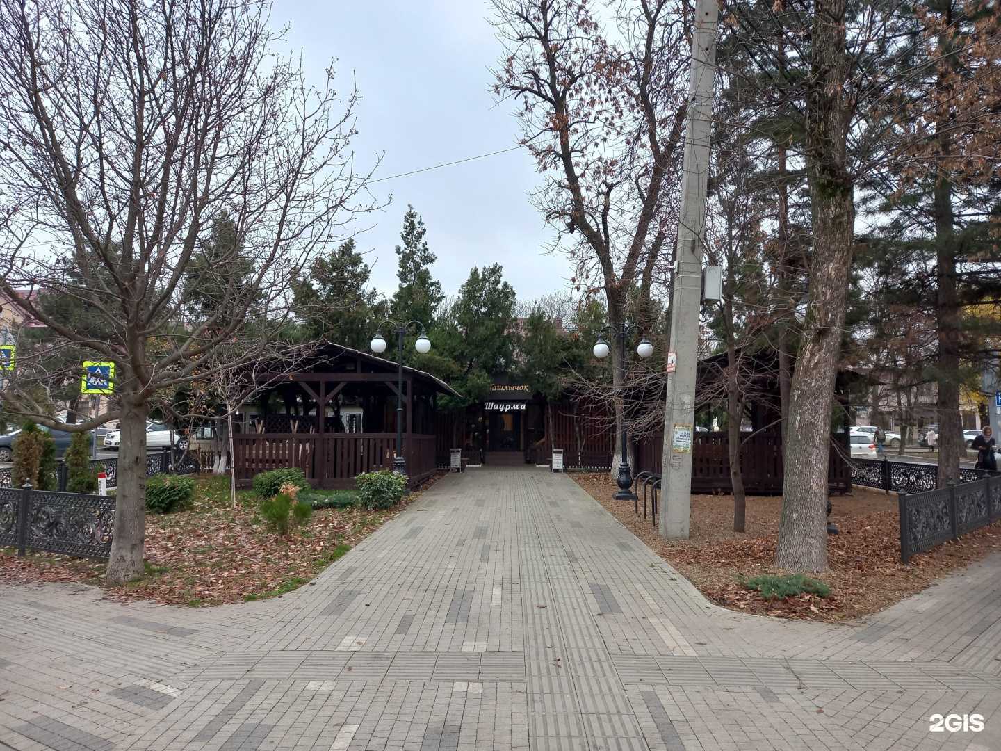 Отзывы на компанию Шашлычок в г. Краснодар c фото