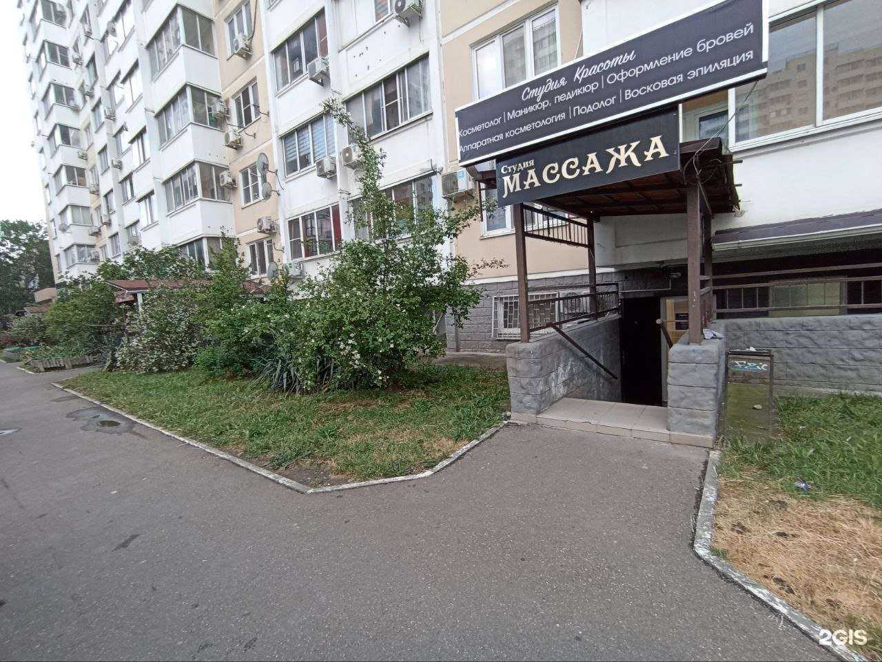 Отзывы на компанию Ledi N в Новороссийске c фото