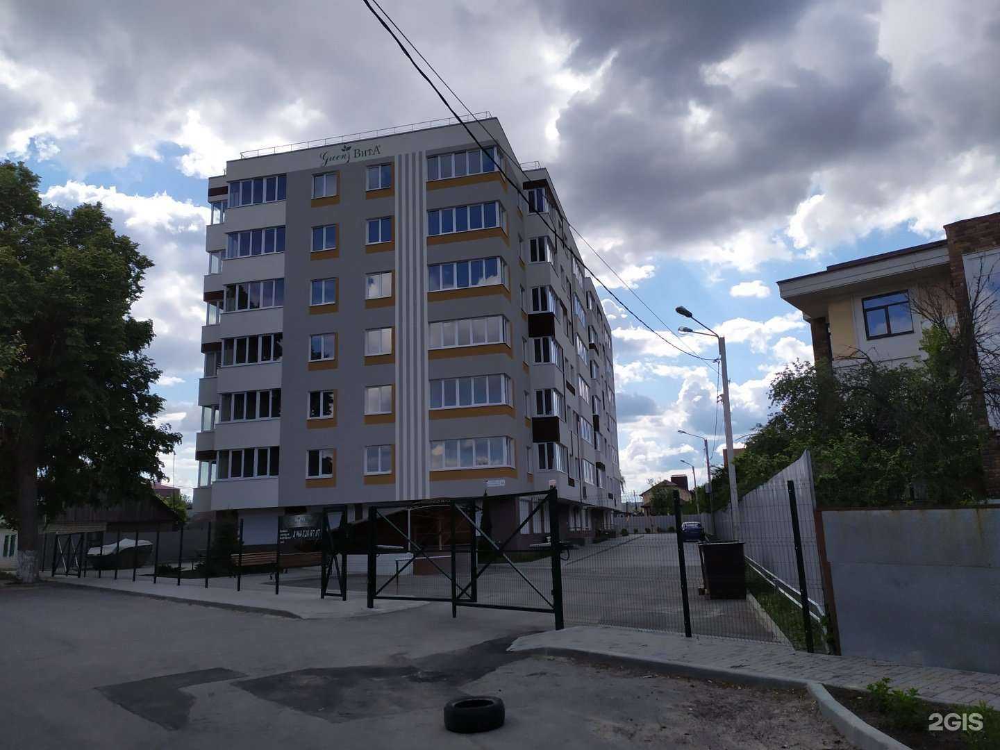 Отзывы на компанию Компания инновационных технологий в Воронеже c фото