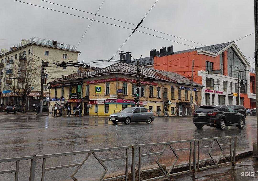 Отзывы на компанию Полка в г. Киров c фото