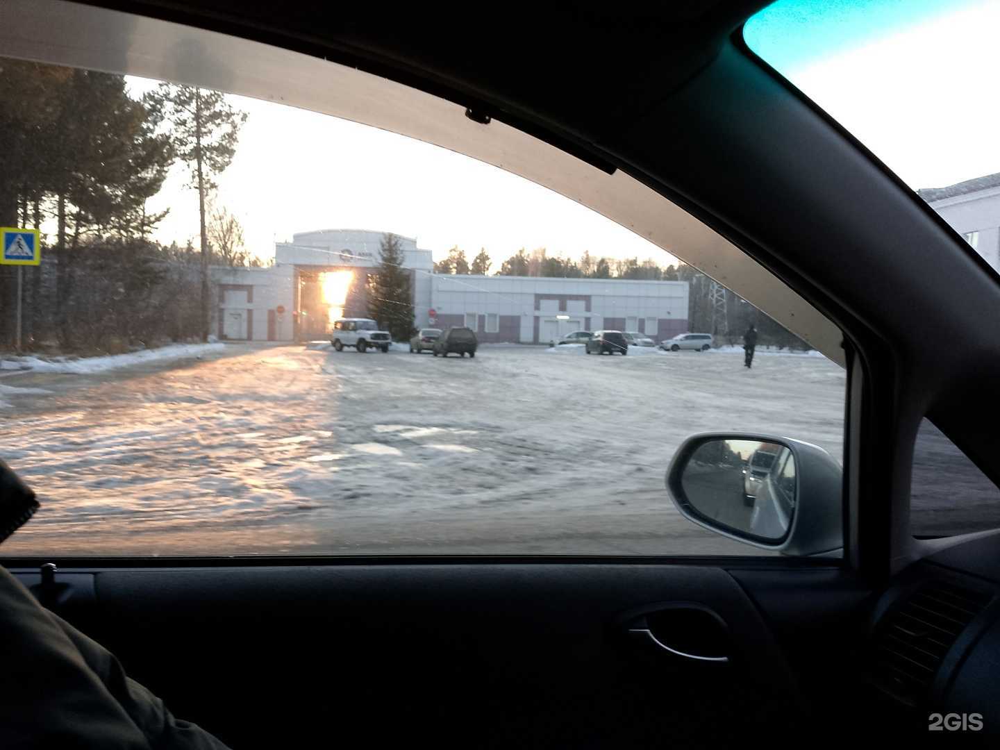 Отзывы на компанию Ангарский электролизный химический комбинат в г. Ангарск c фото