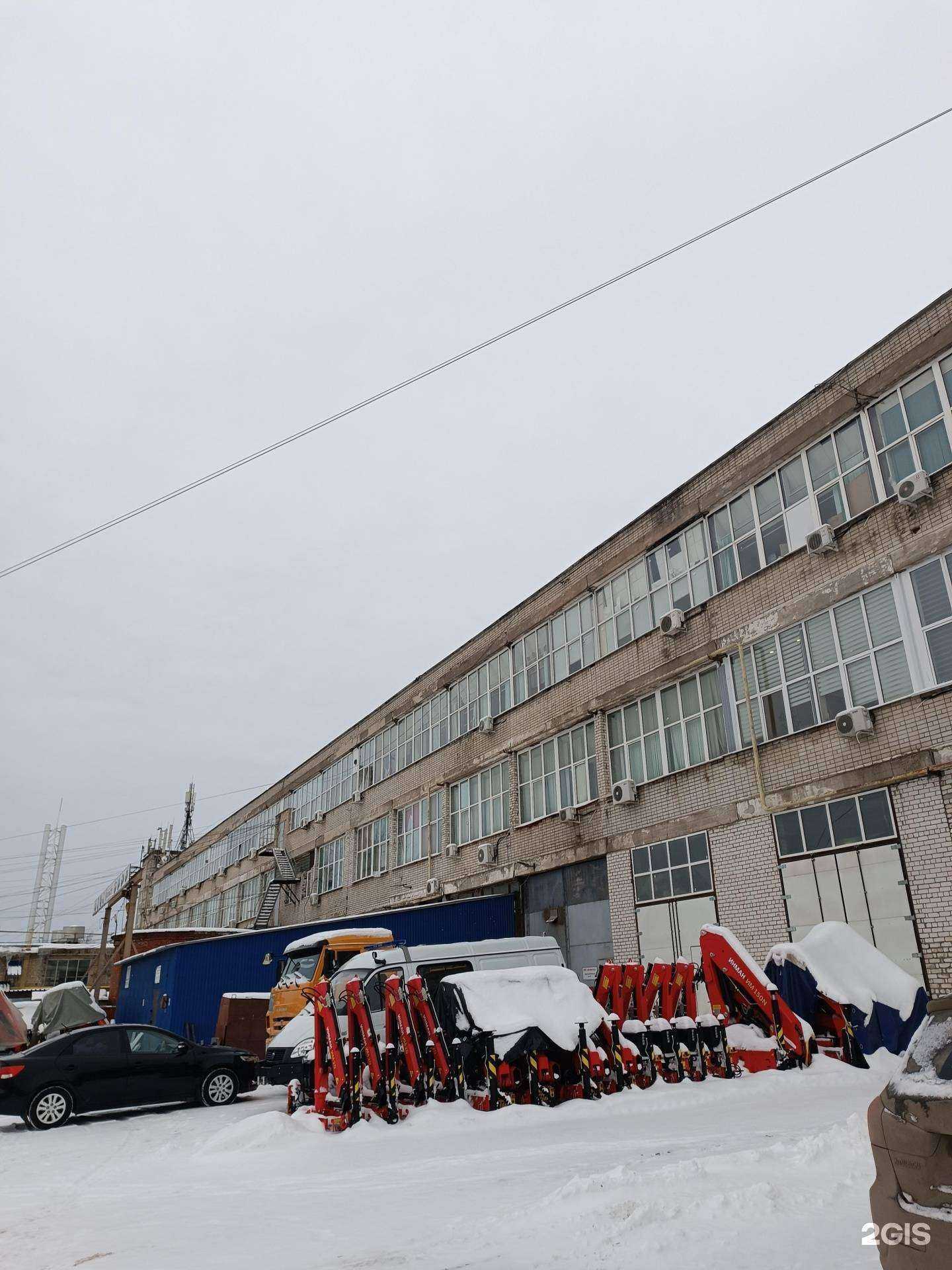 Отзывы на компанию Старг в Нижнем Новгороде c фото - фотография 2 из 2