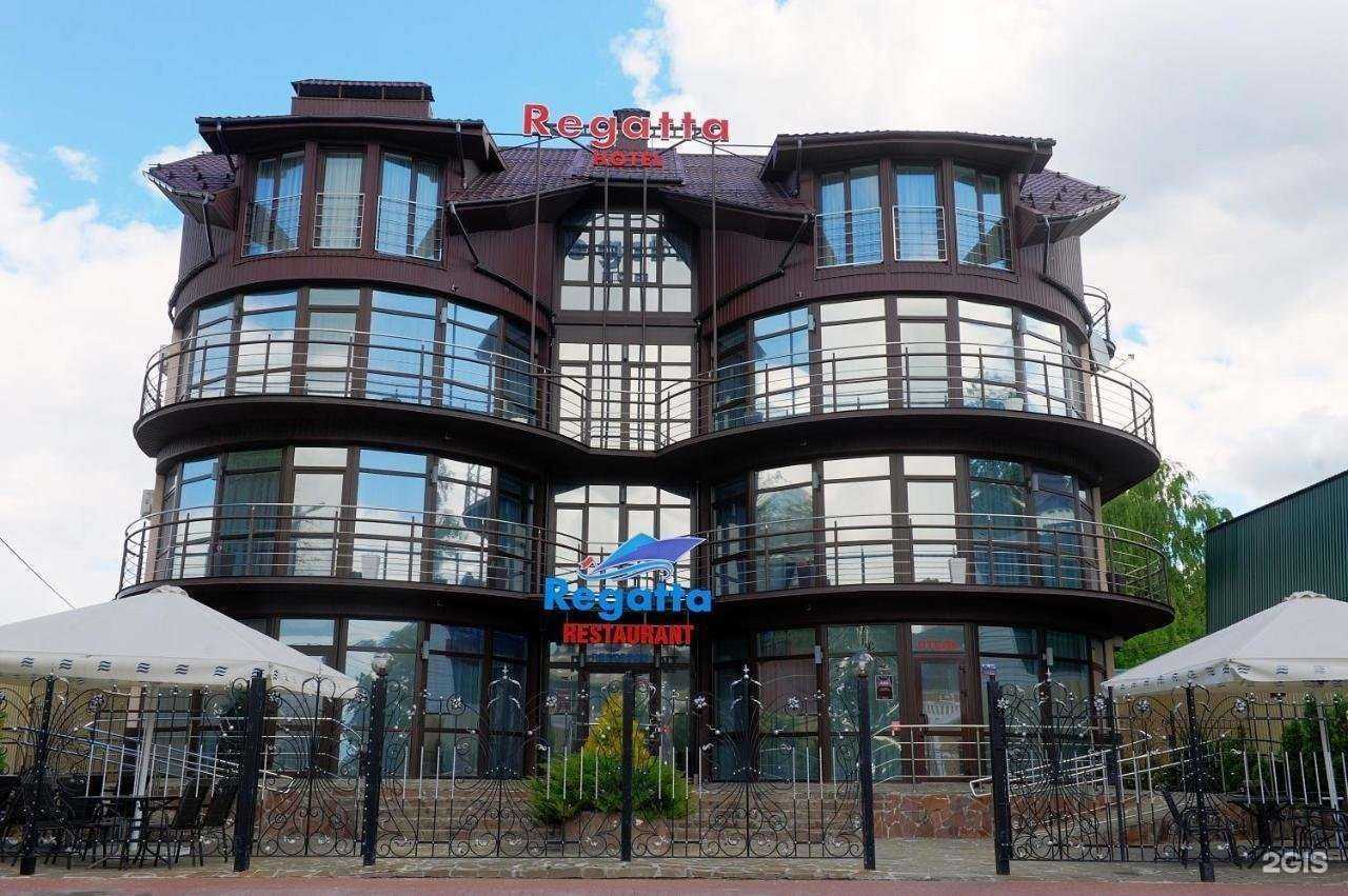 Отзывы на компанию Regatta в Ульяновске c фото