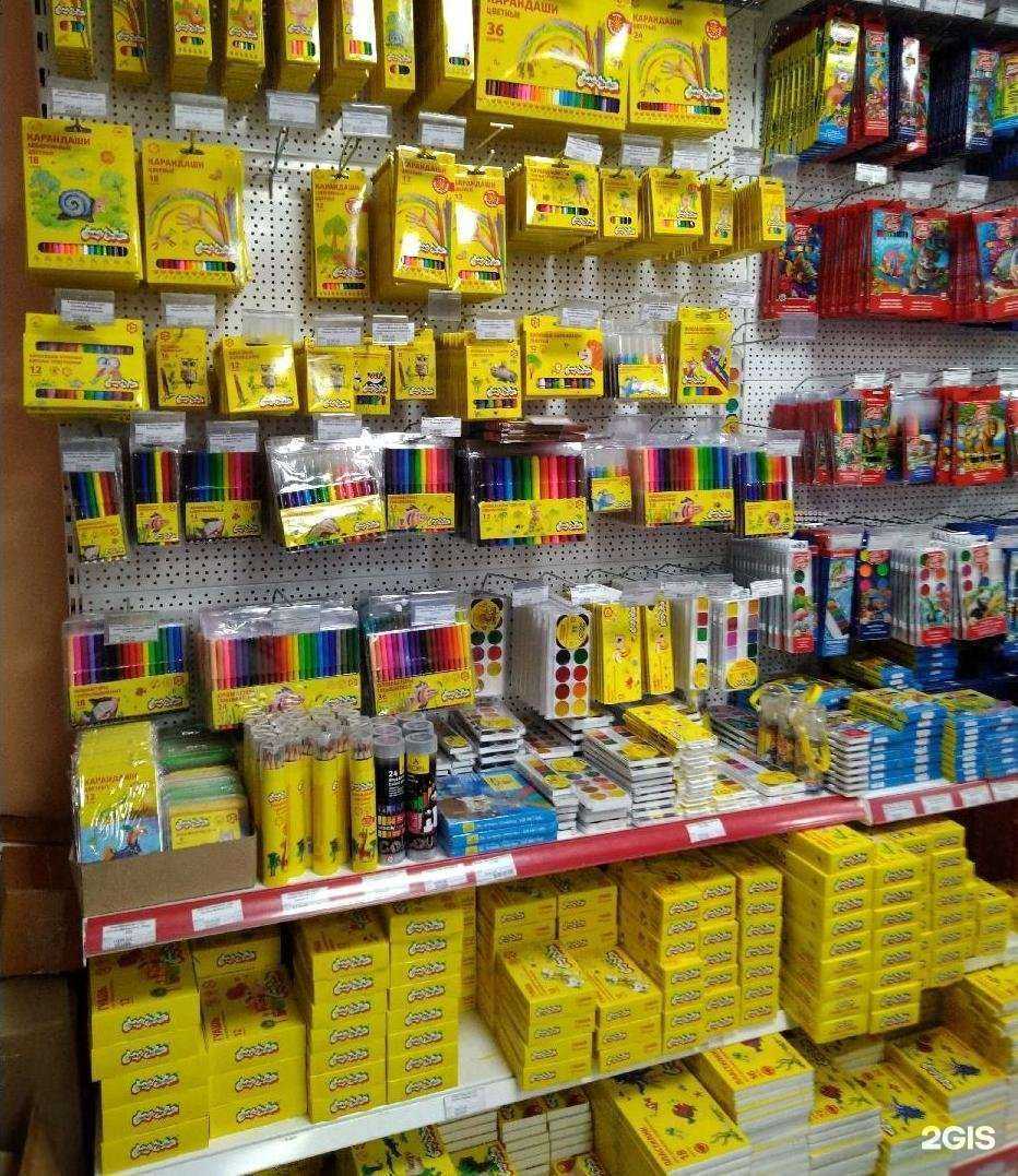 Отзывы на компанию Ландора в г. Барнаул c фото